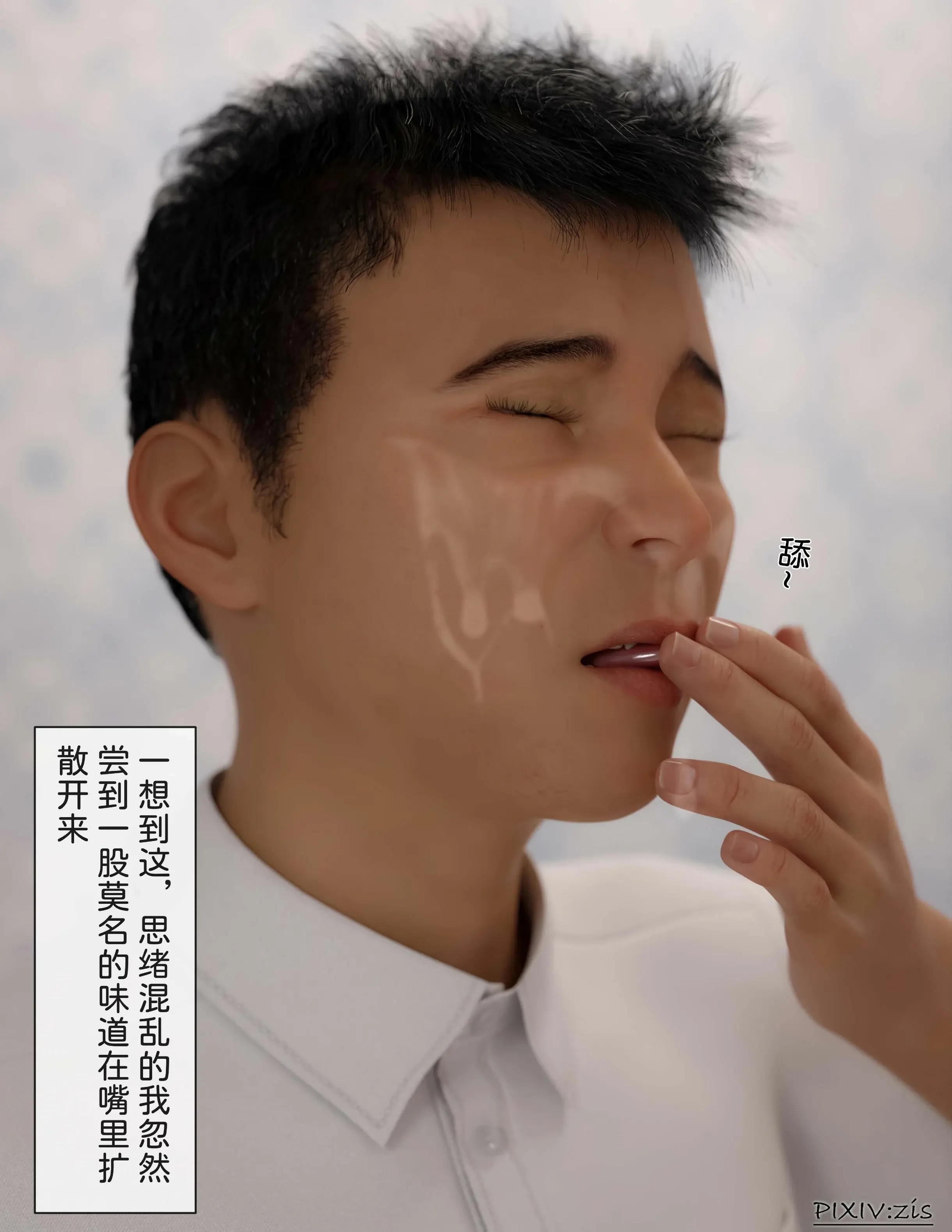 第142页