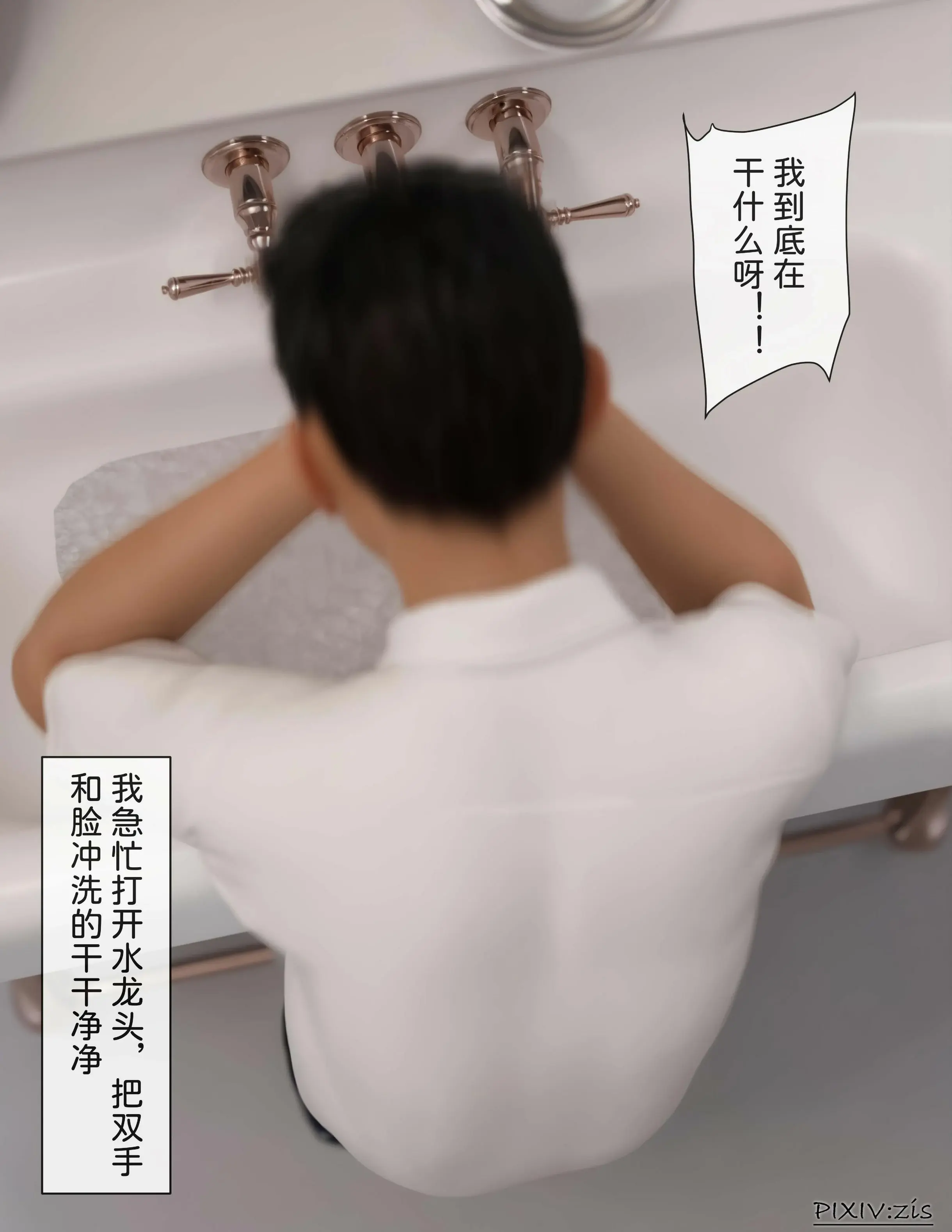 第145页