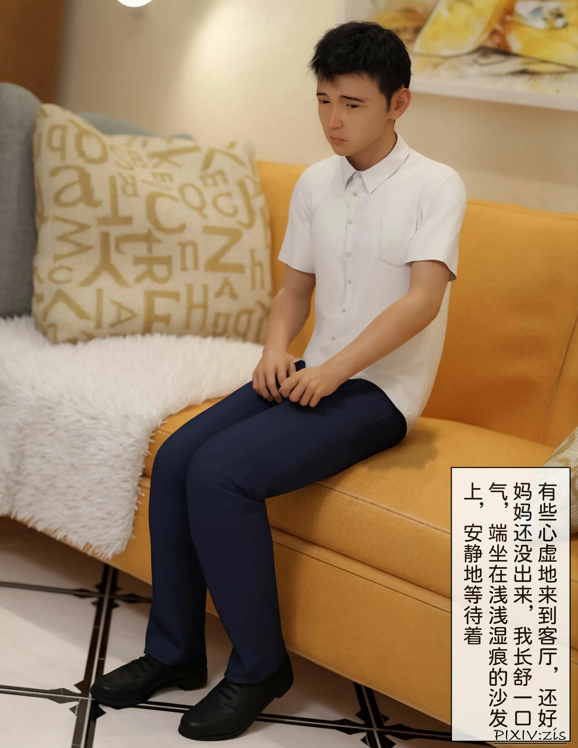 第147页