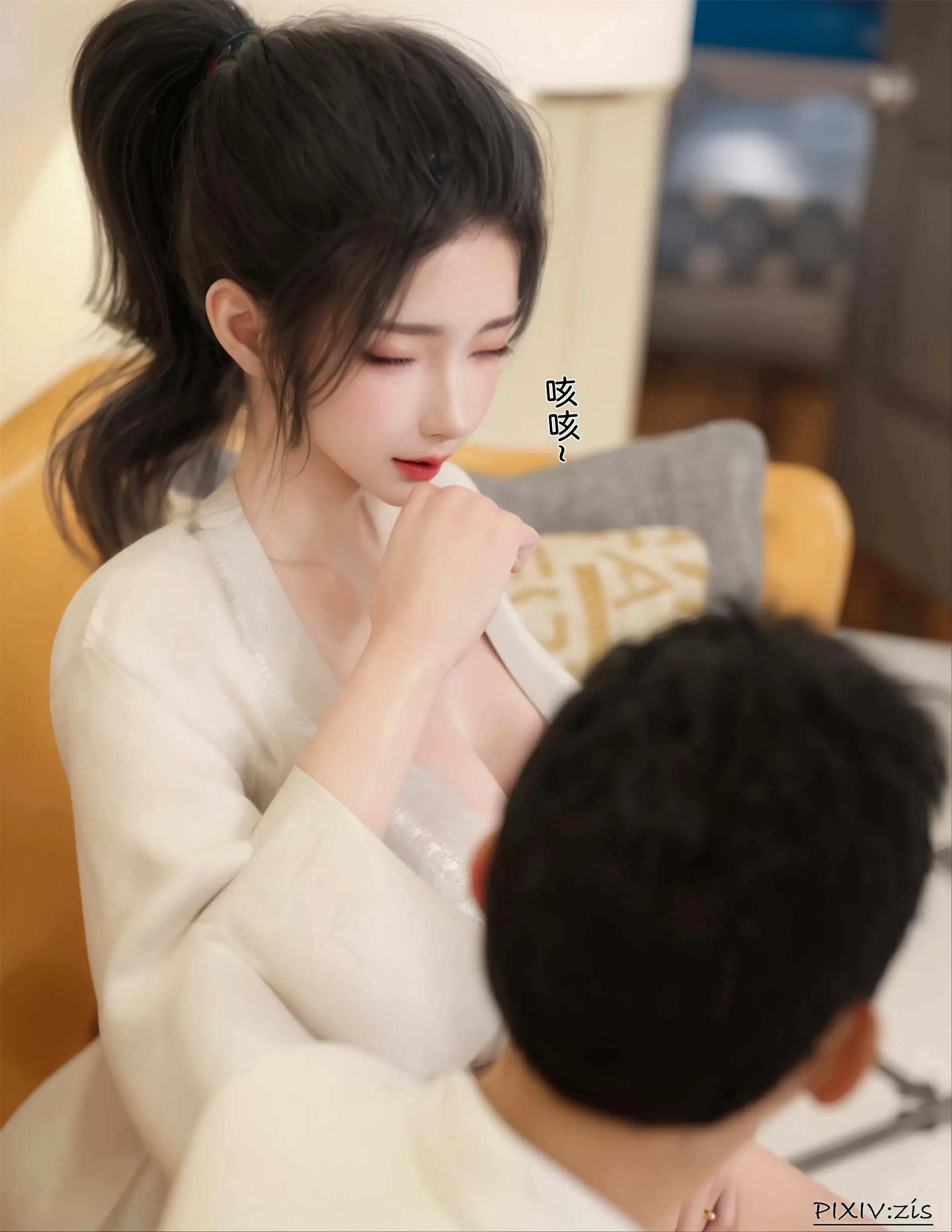 第153页