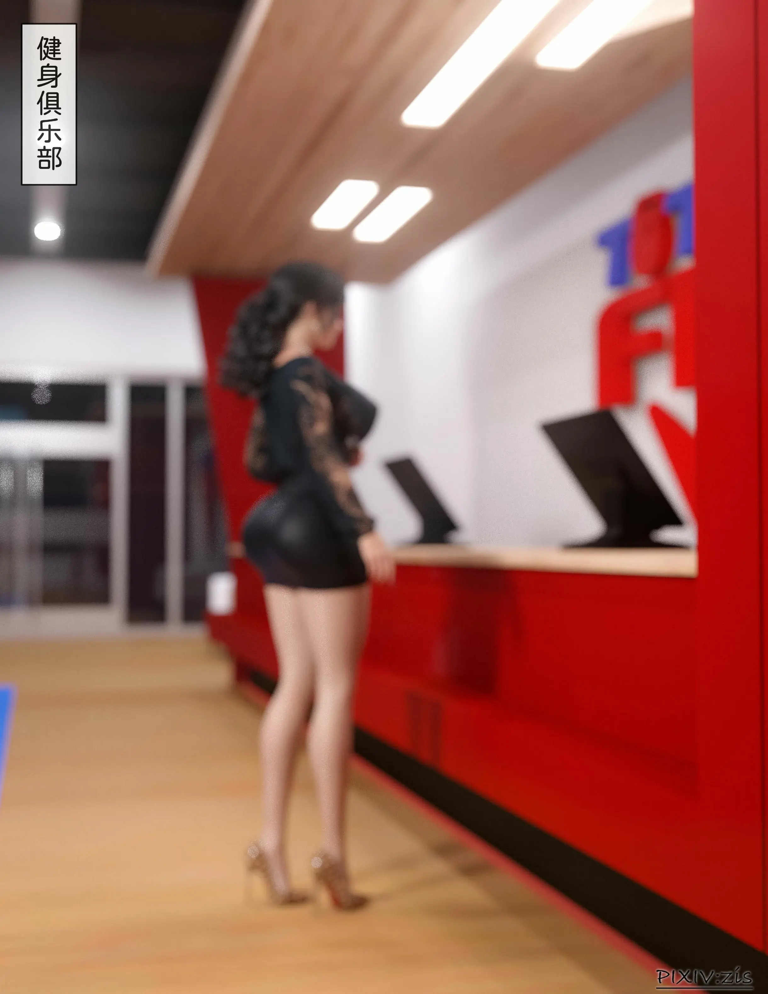第159页