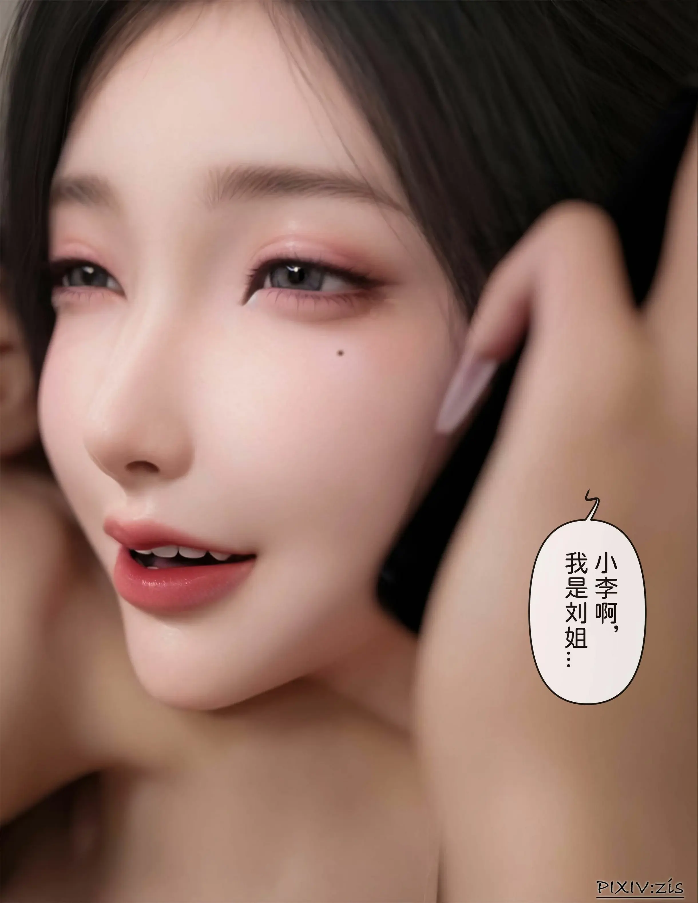 第175页