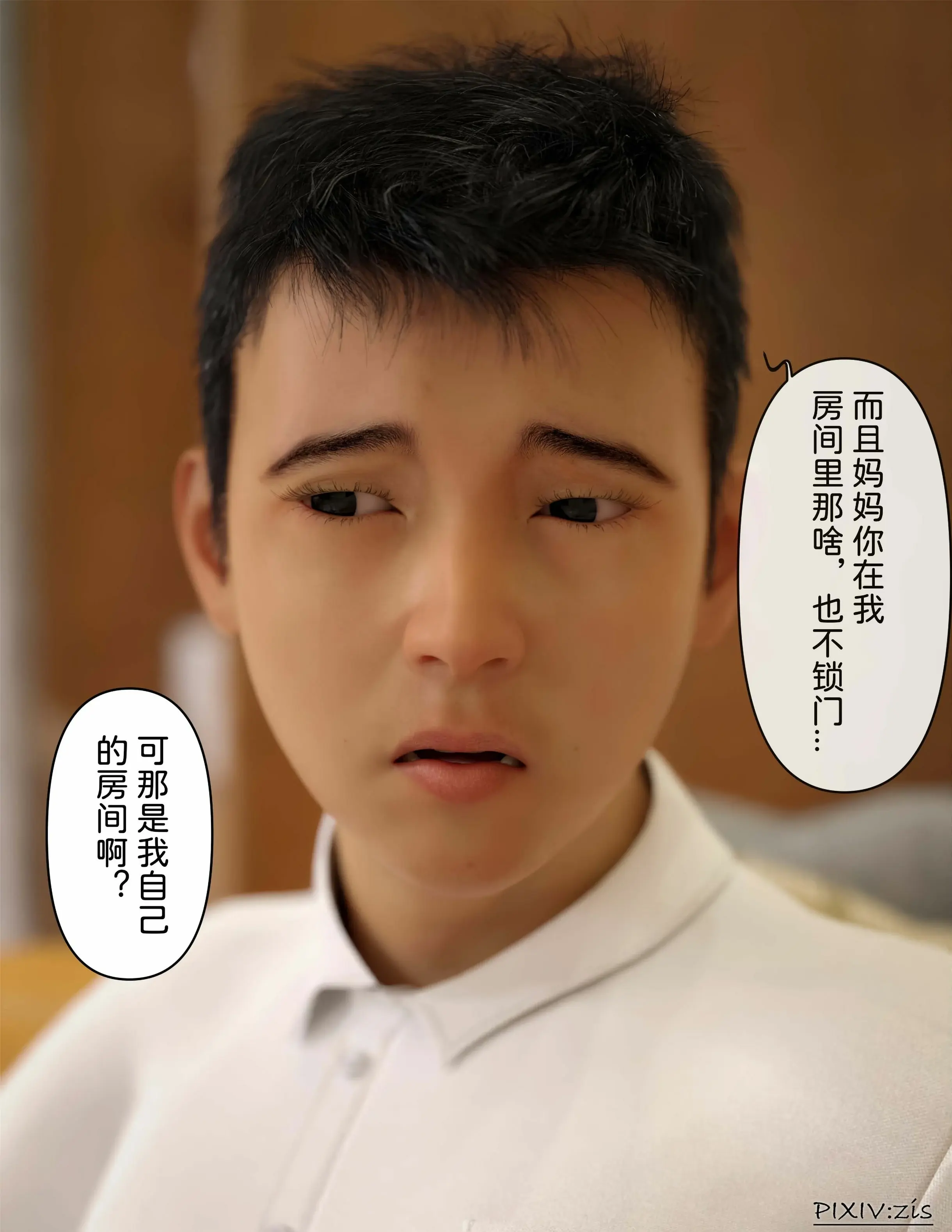 第186页
