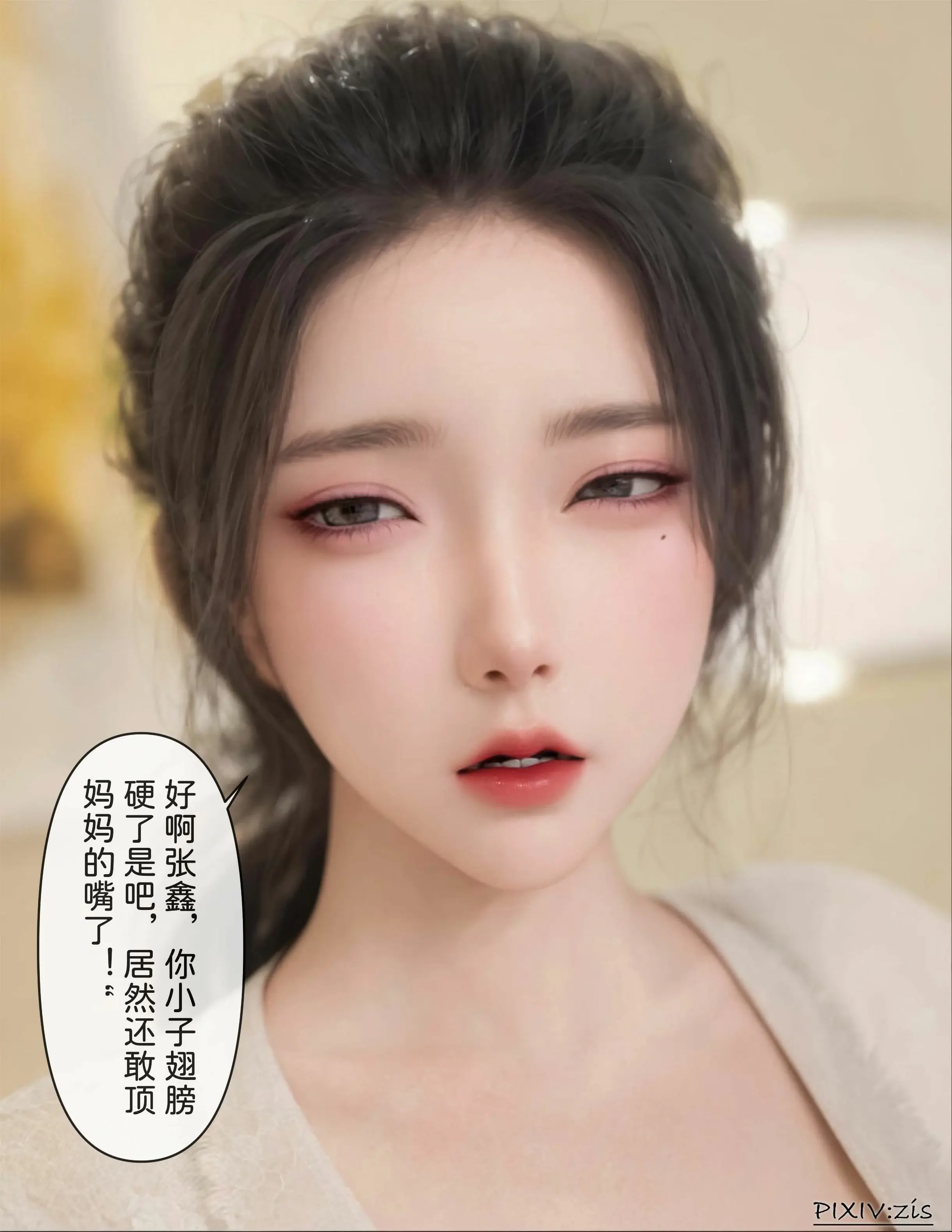 第187页