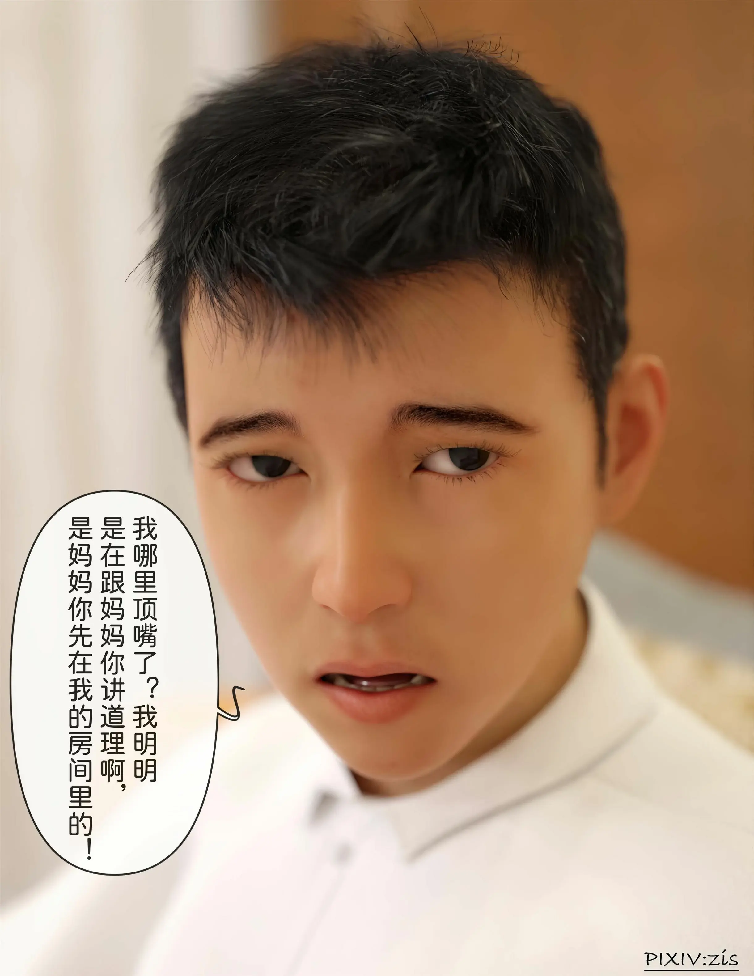 第188页