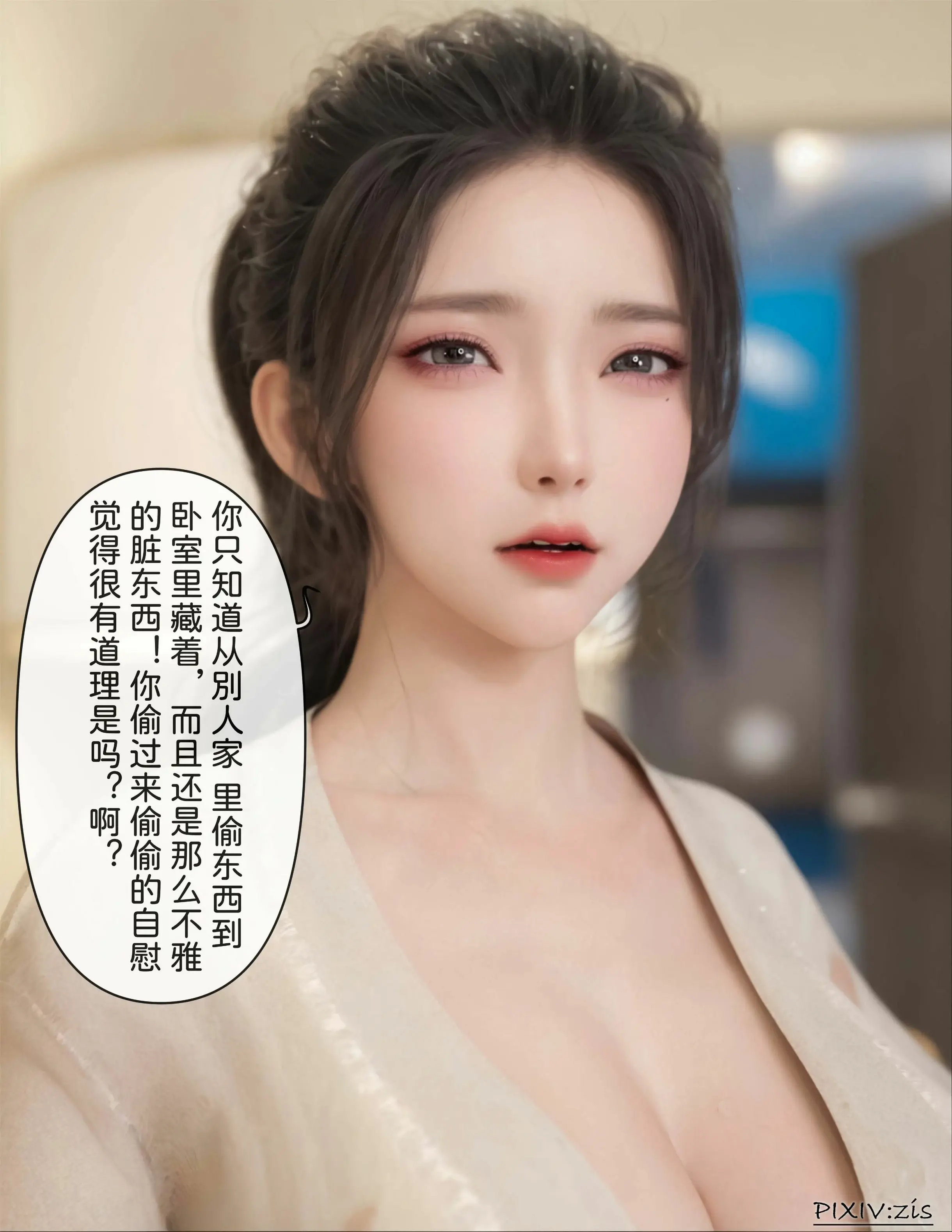 第195页