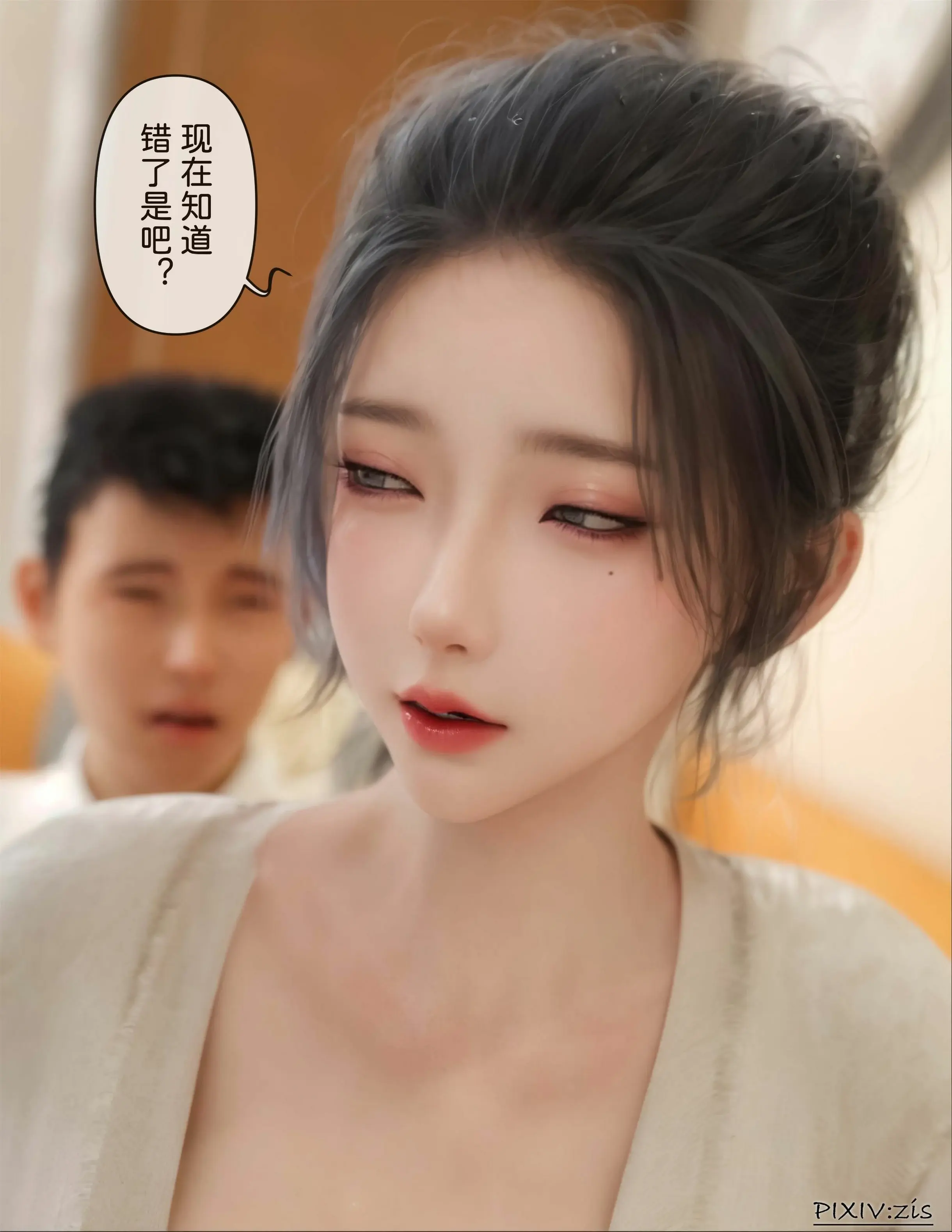 第204页