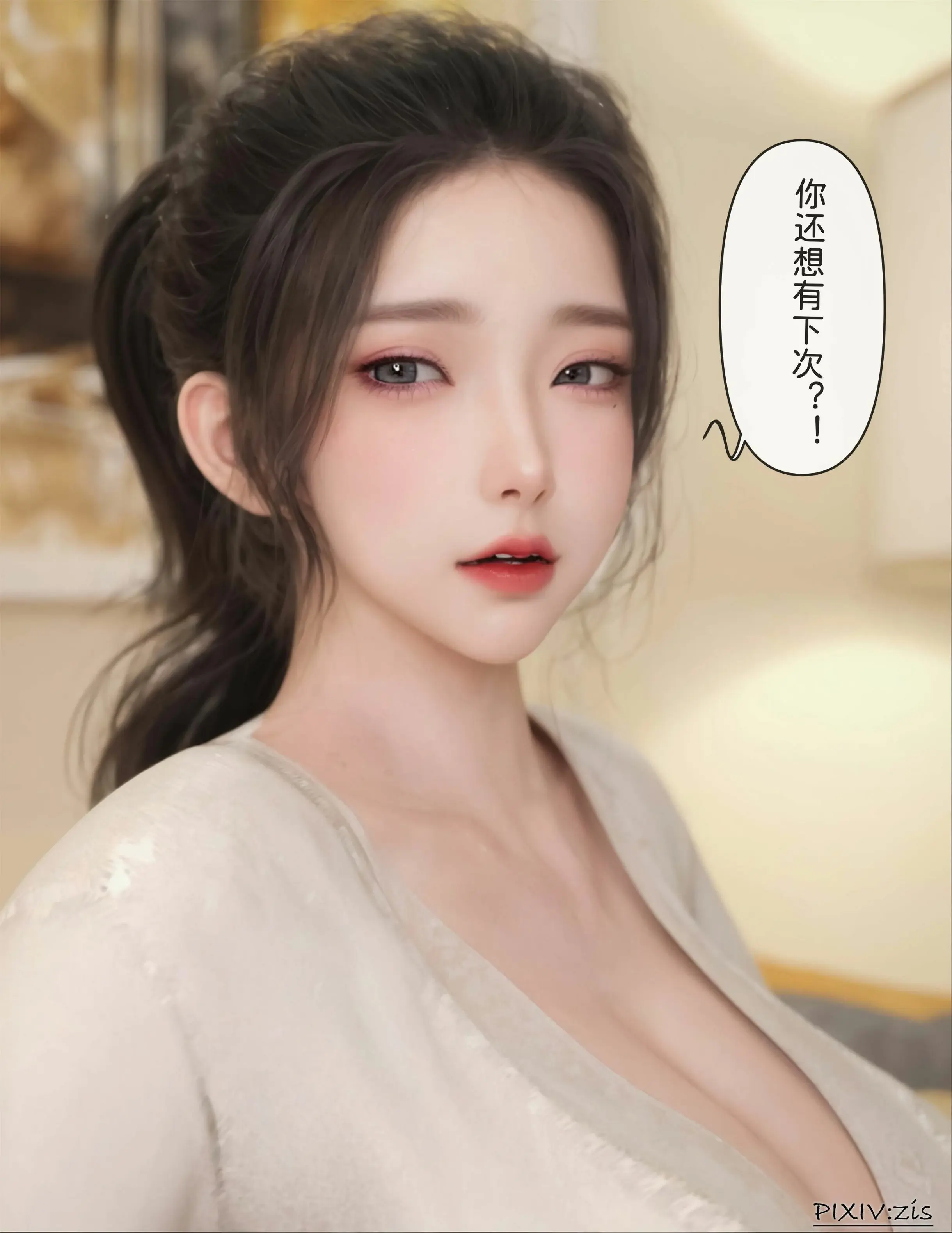 第206页
