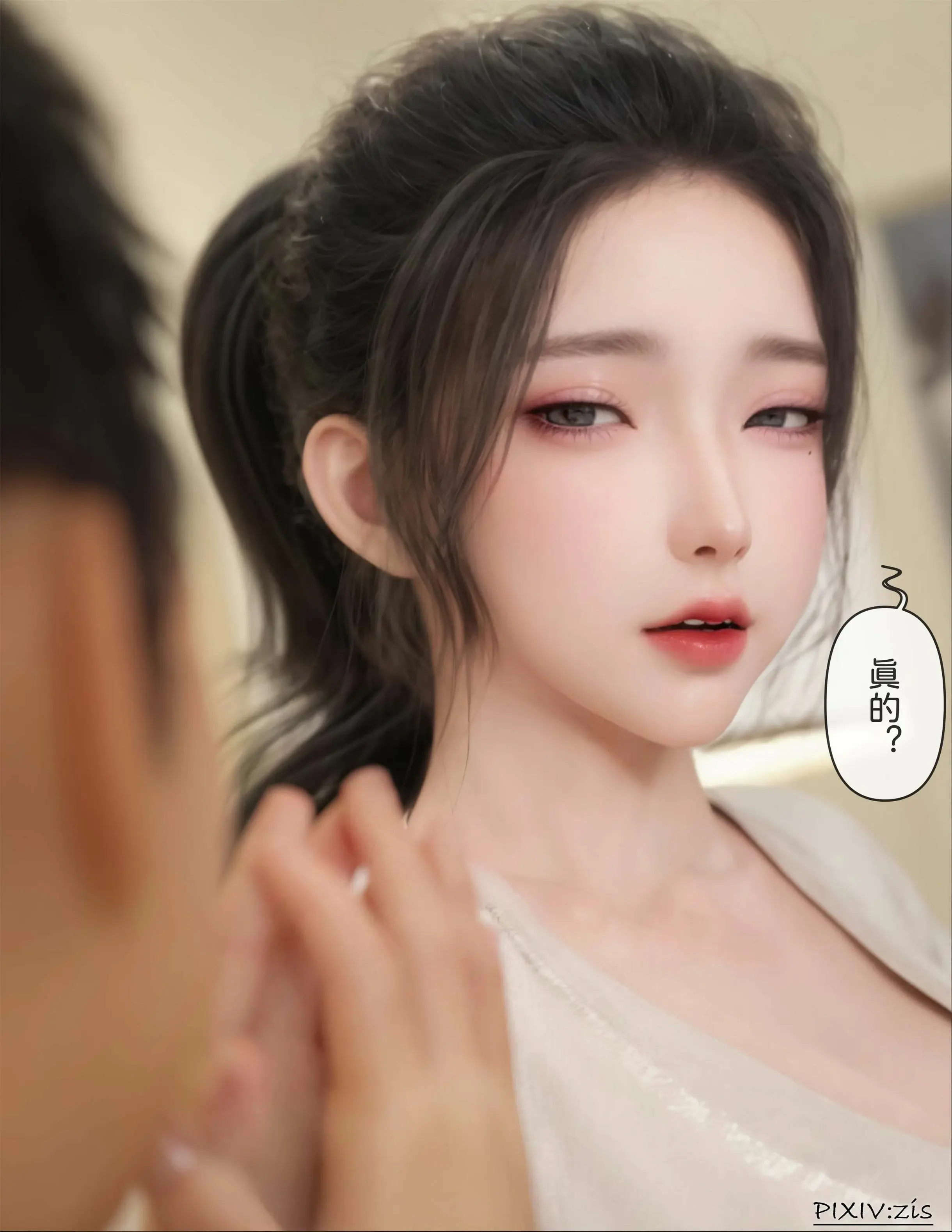 第208页