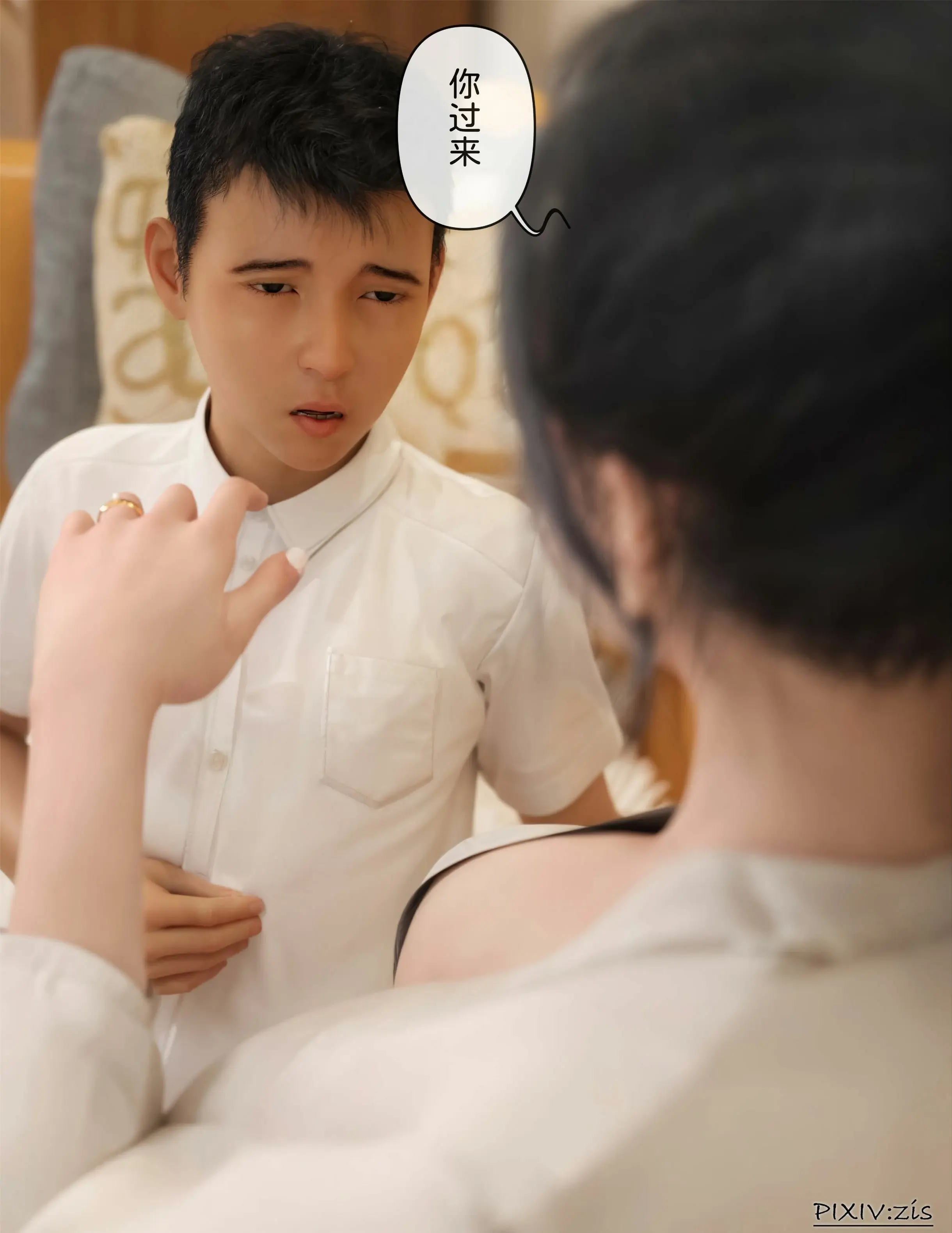 第215页