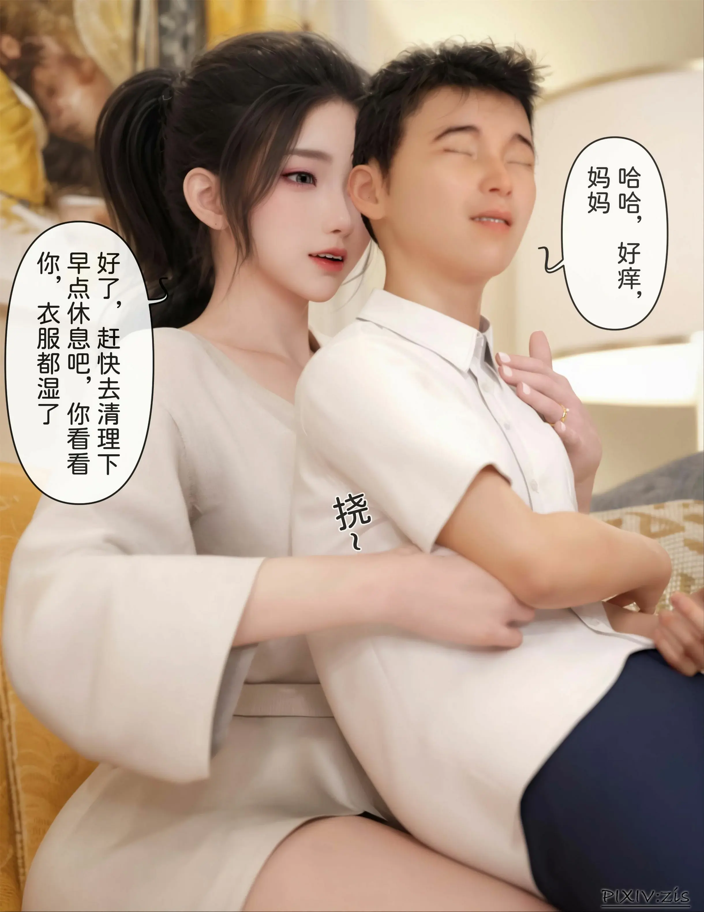 第228页