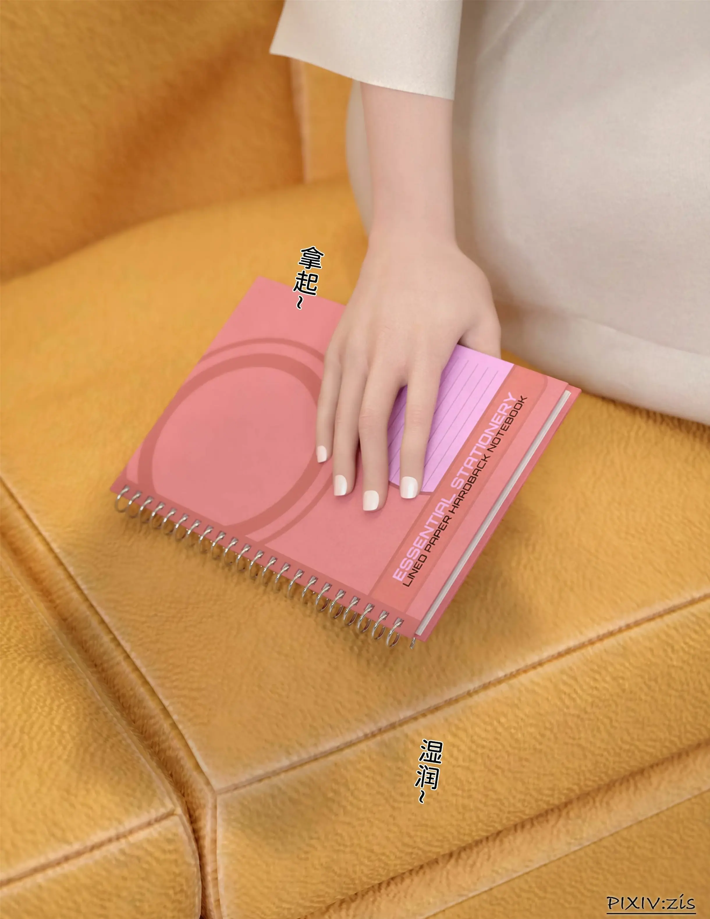 第231页