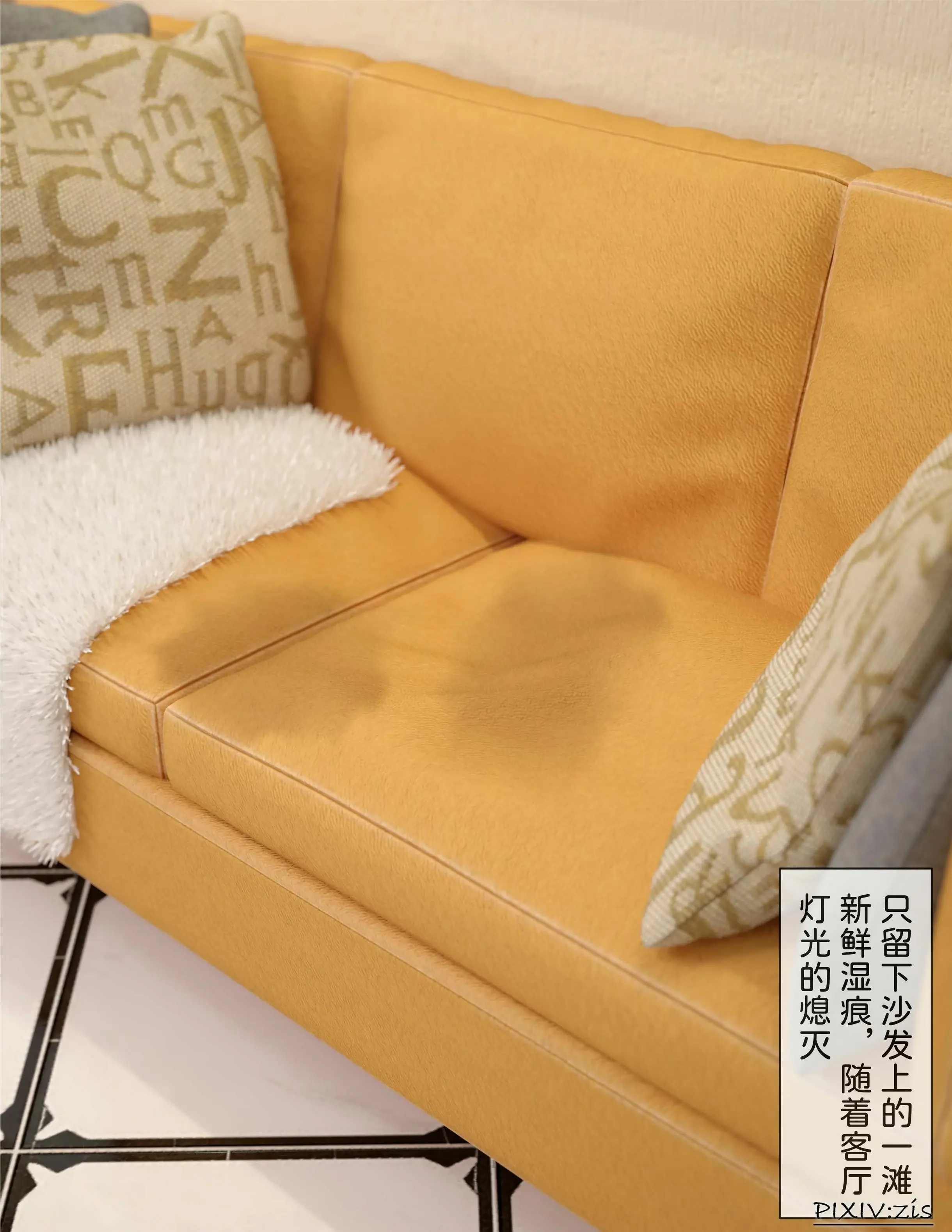 第233页