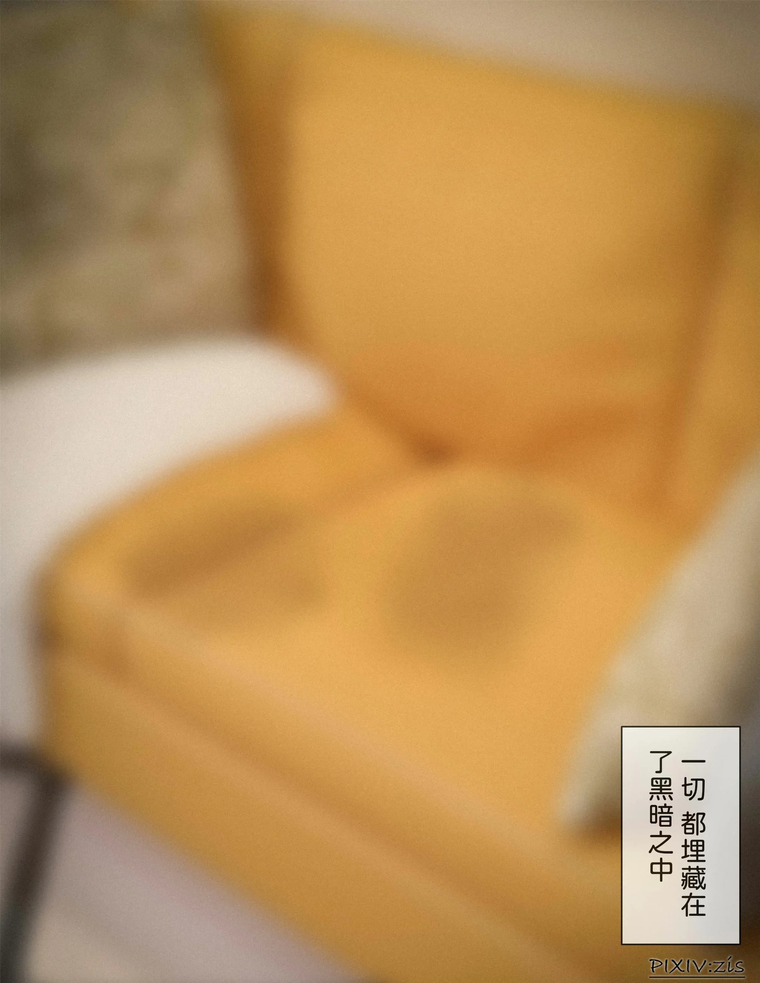 第234页