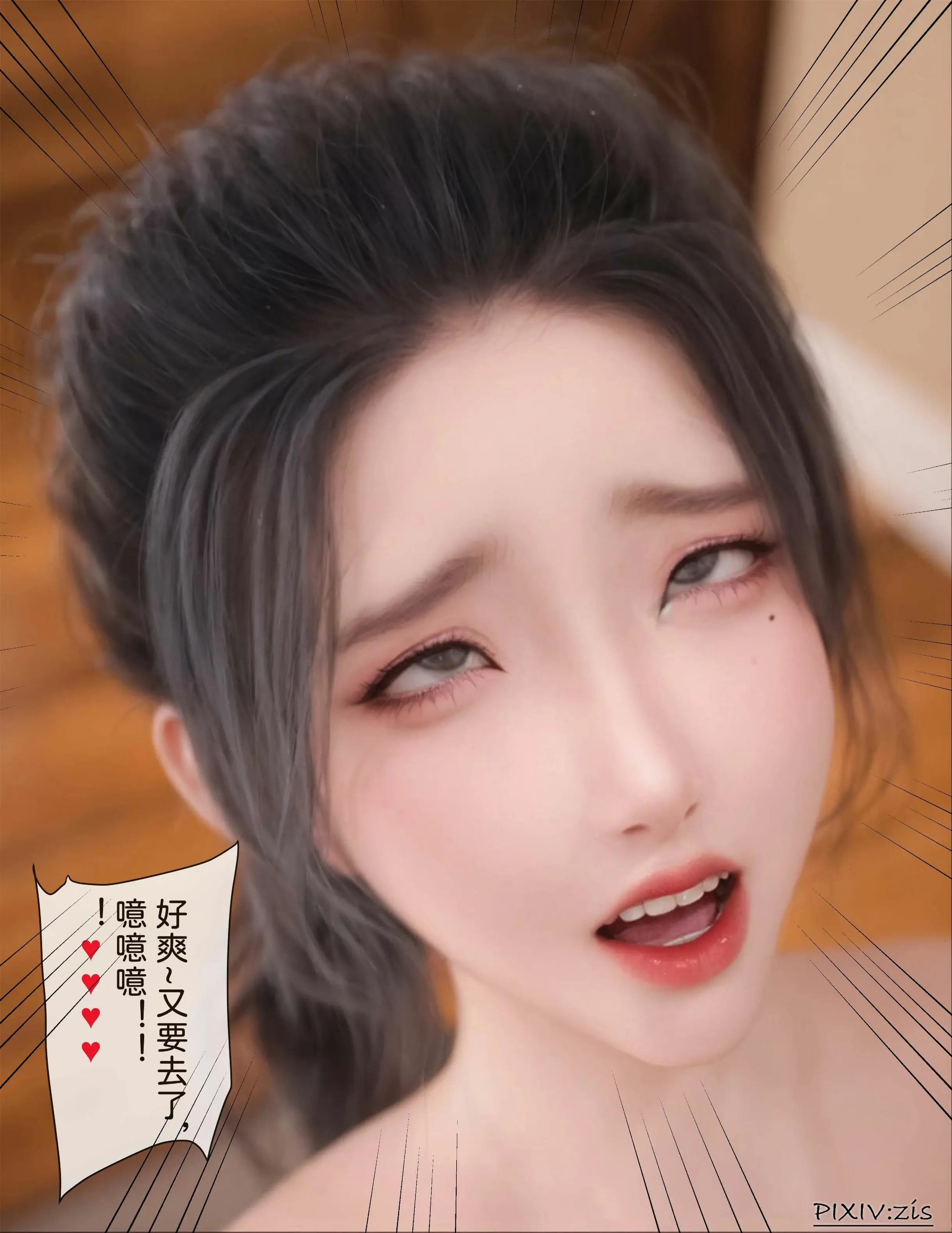 第267页