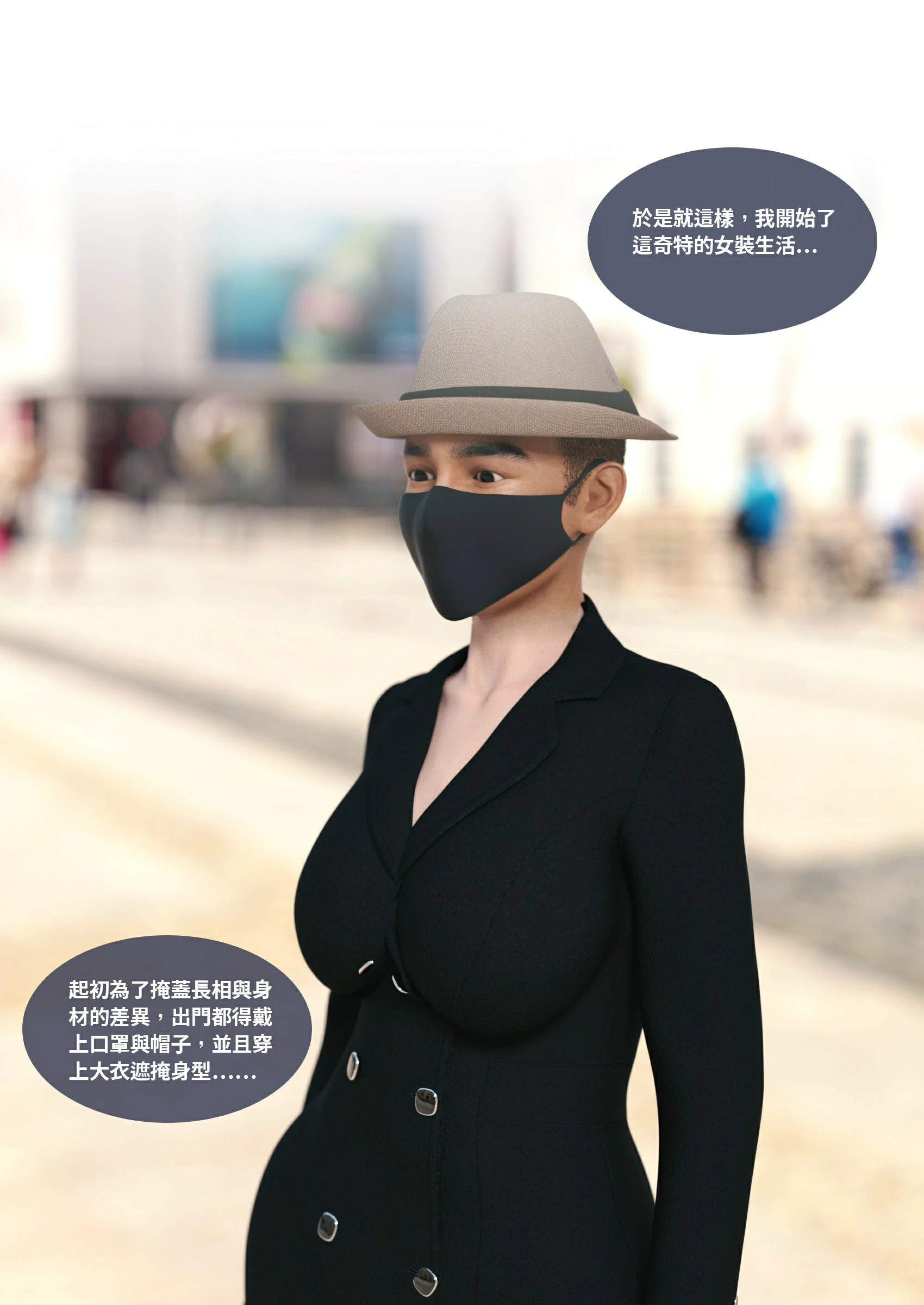 第77页