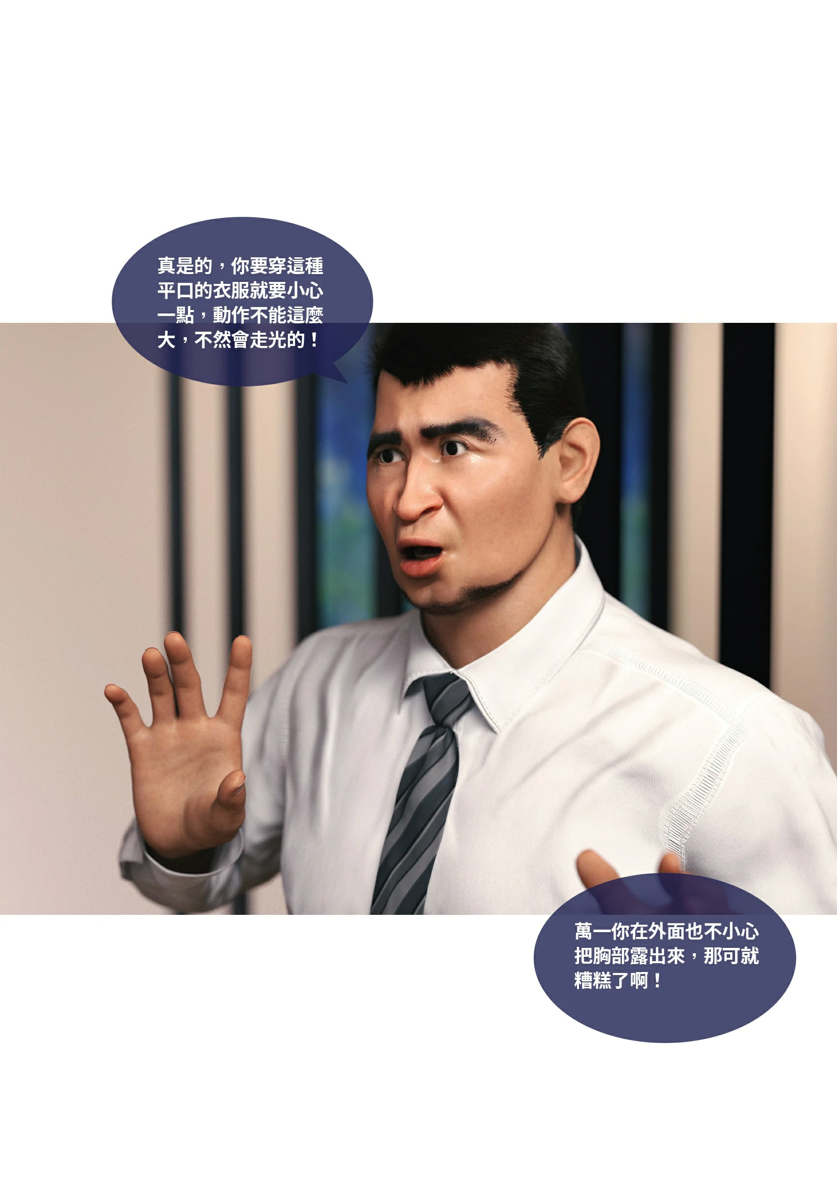 第84页