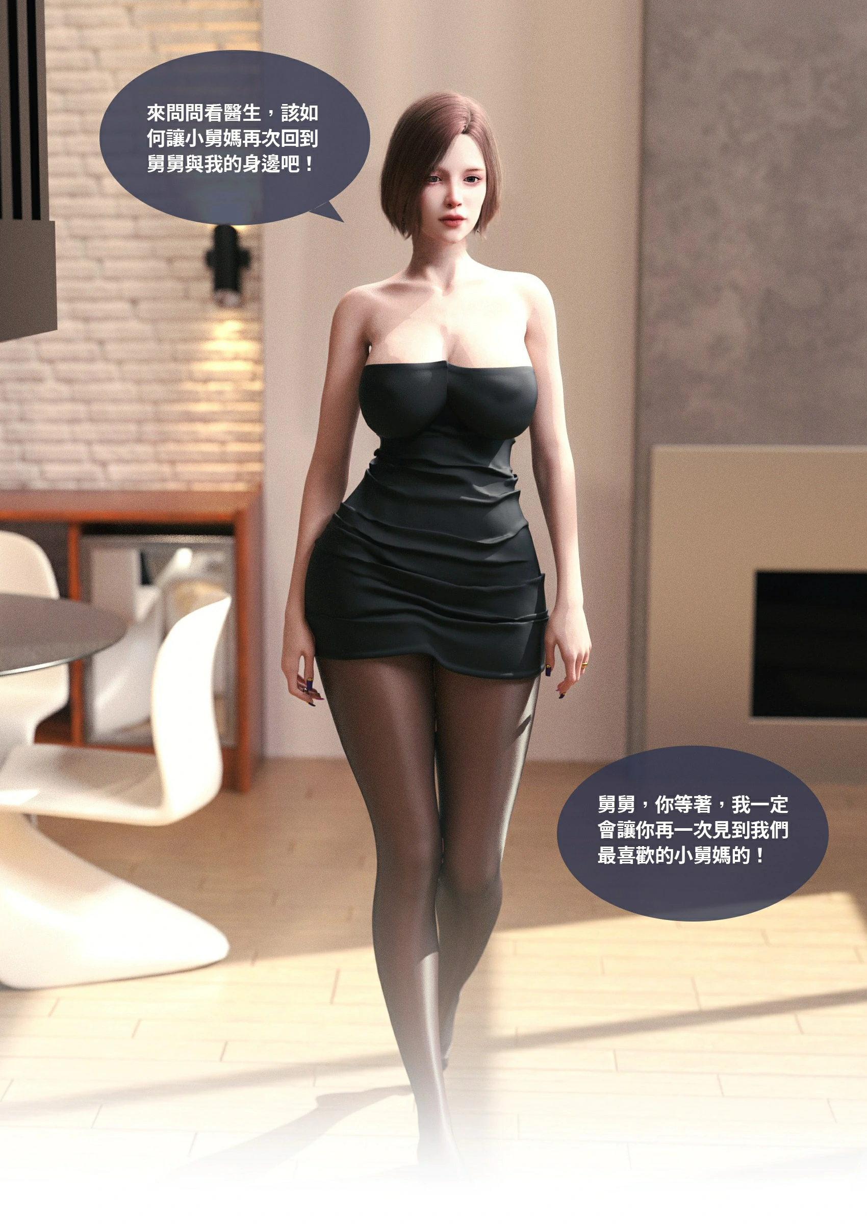 第91页
