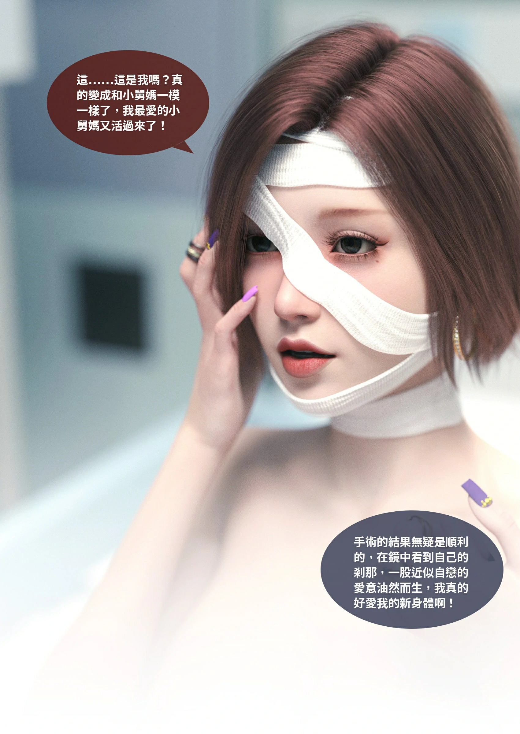 第95页