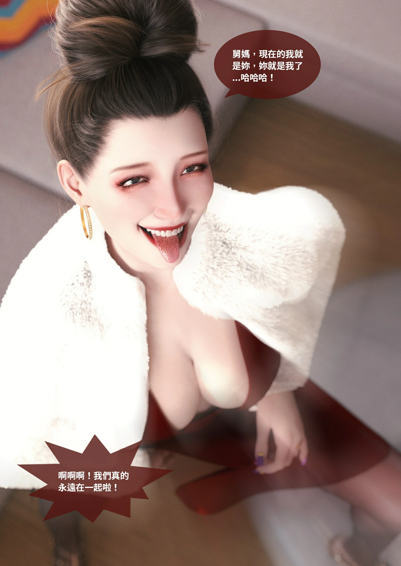 第107页