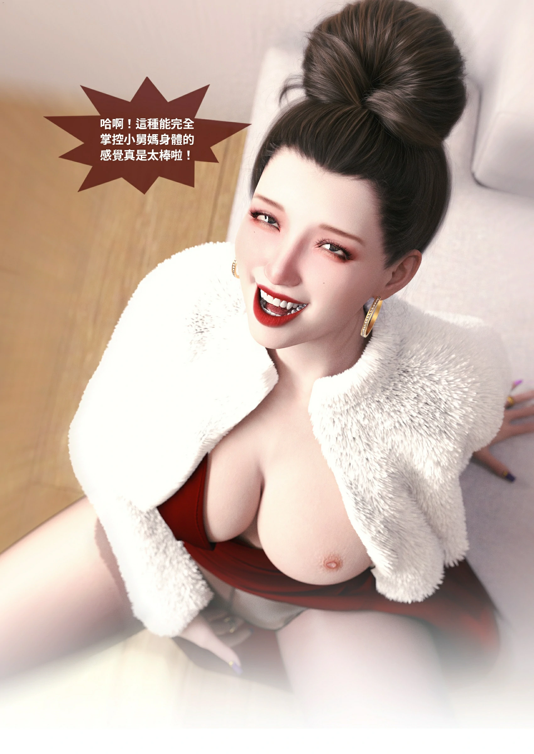 第55页