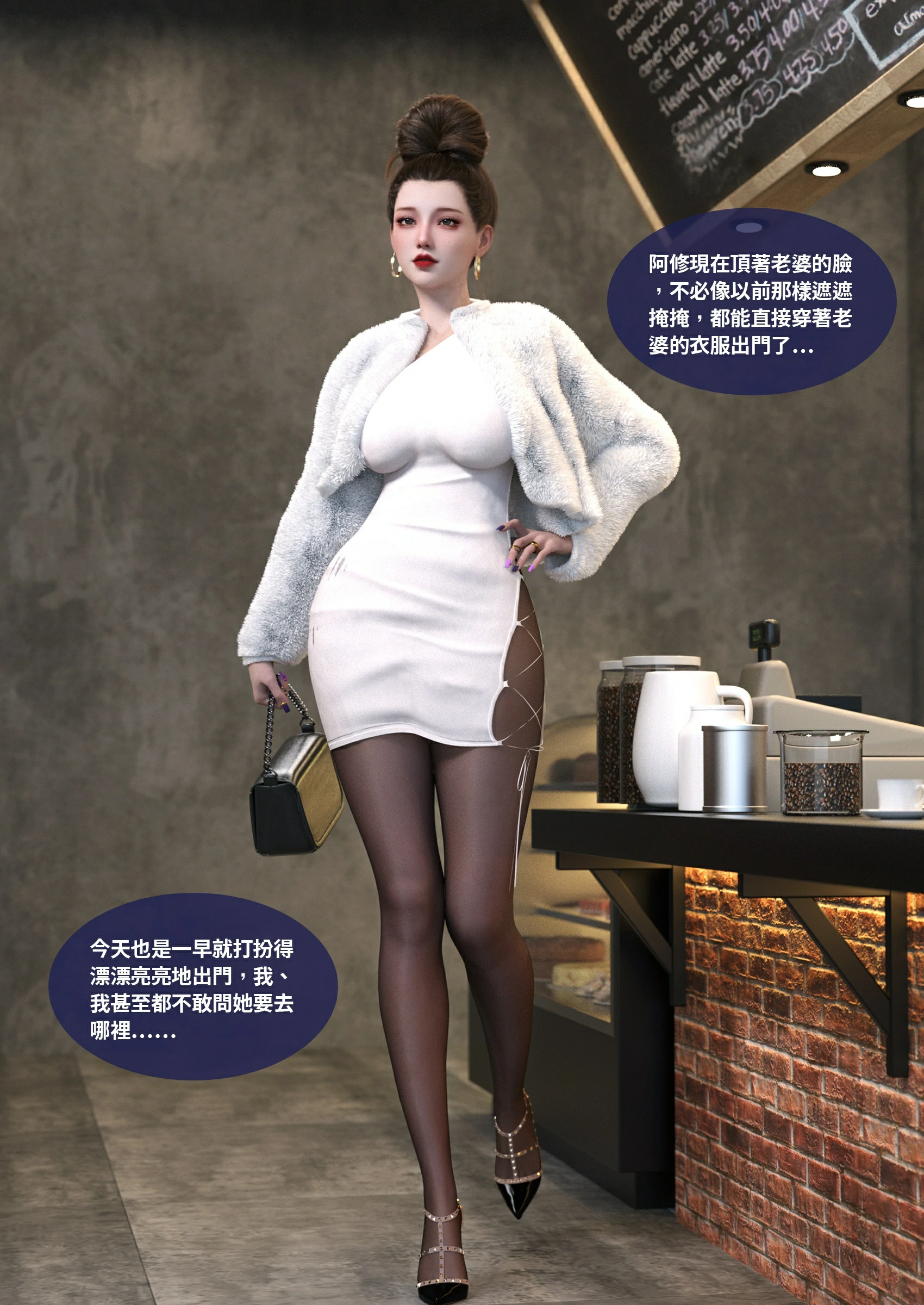 第59页