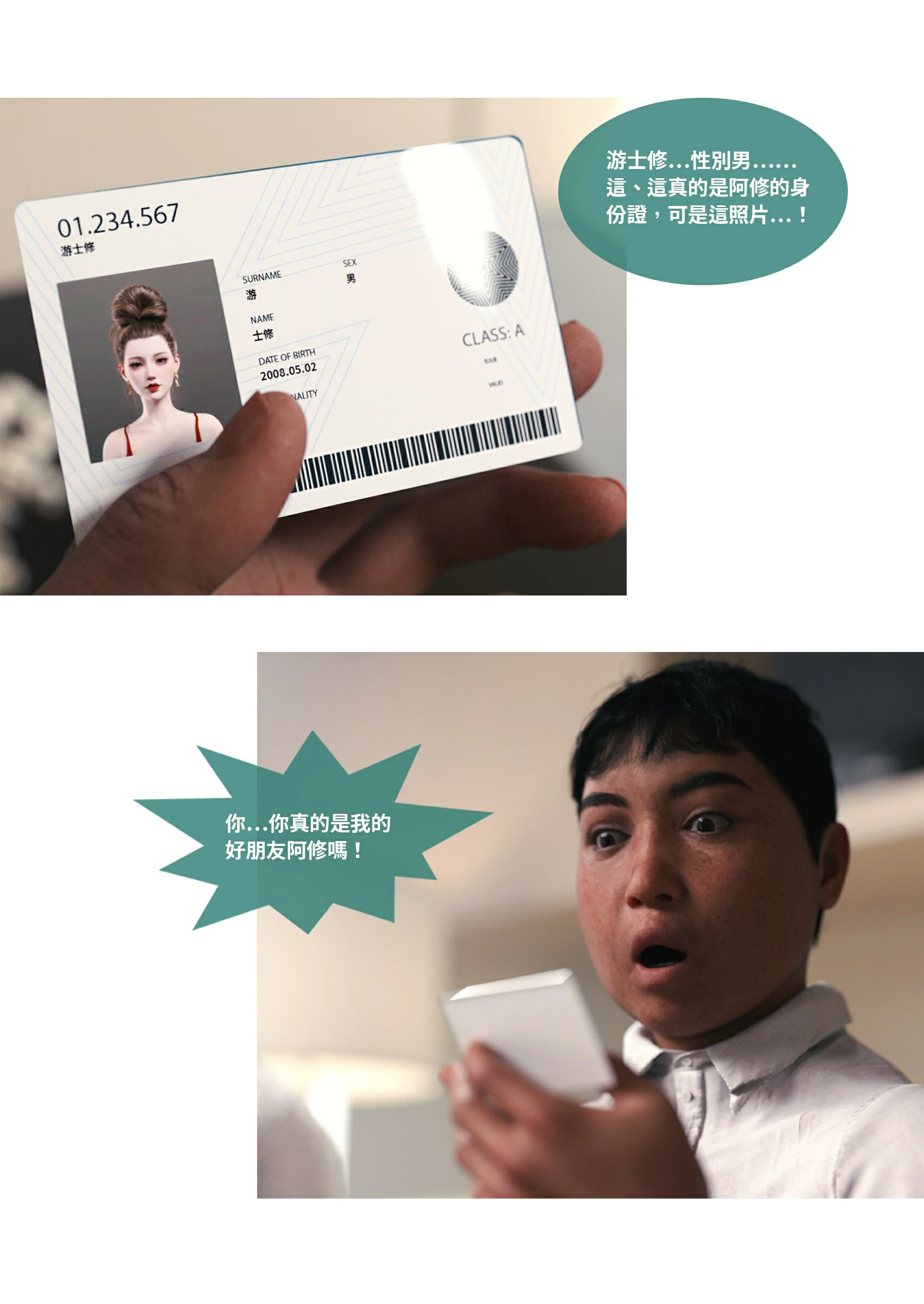 第63页