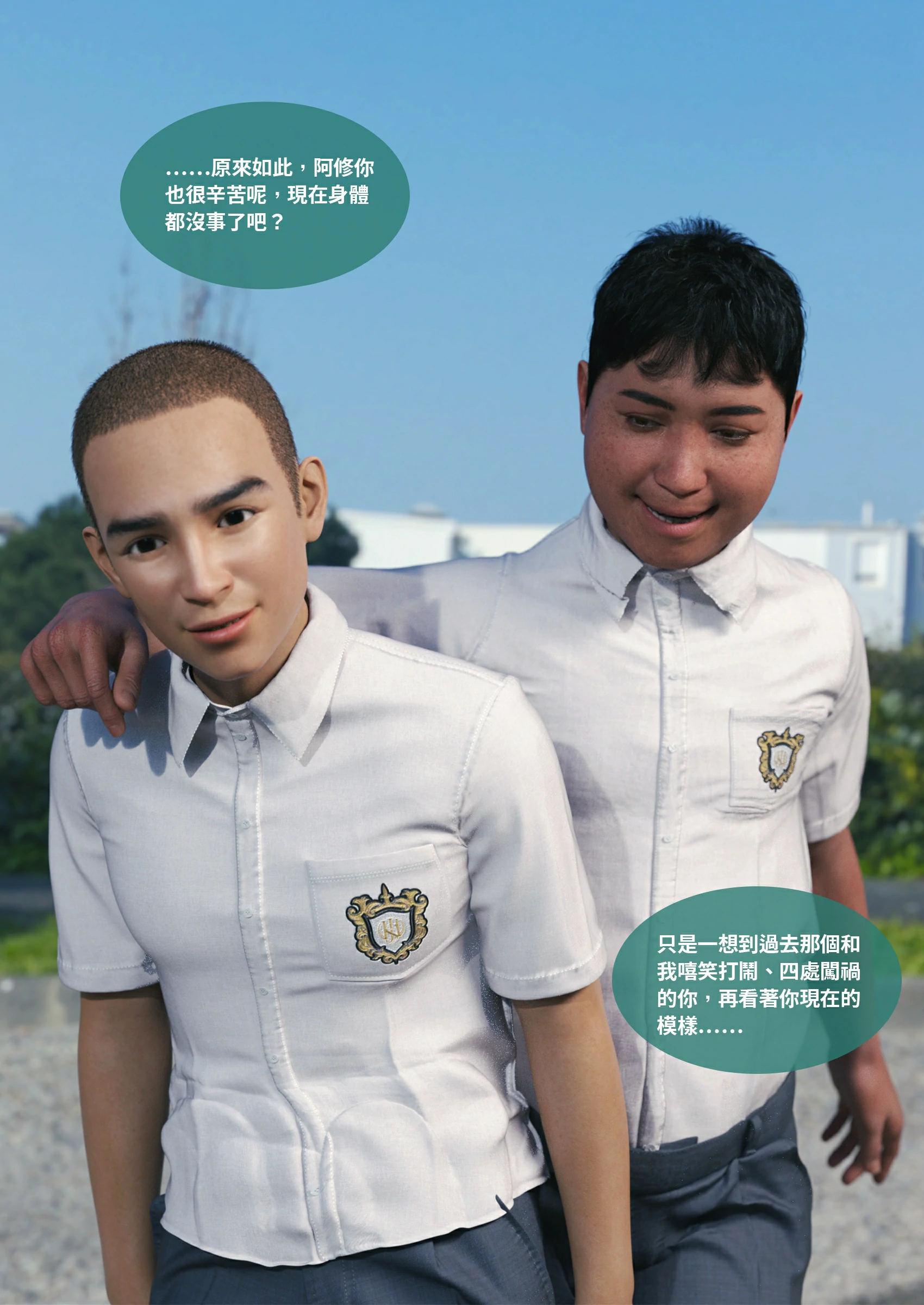 第66页