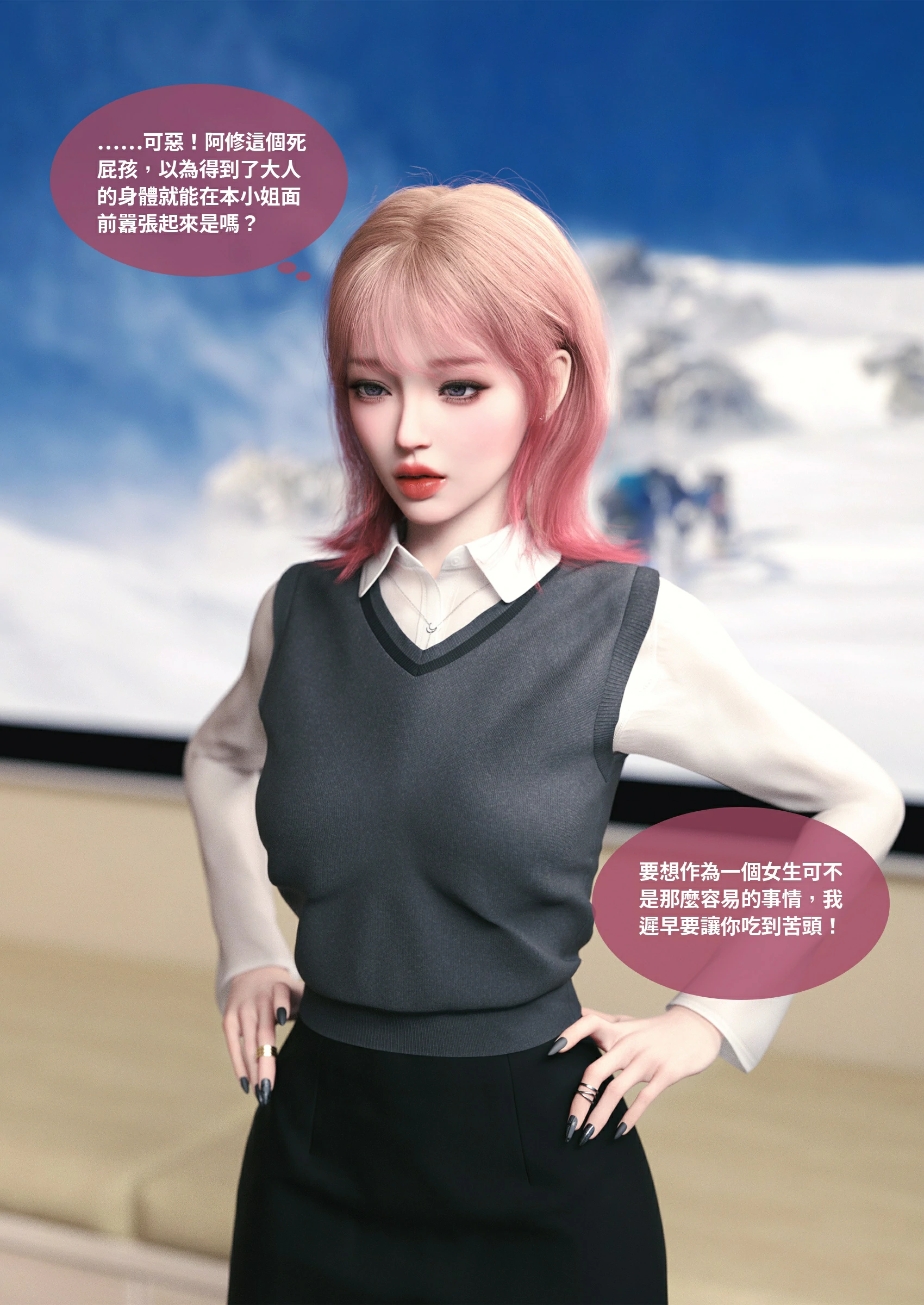 第92页