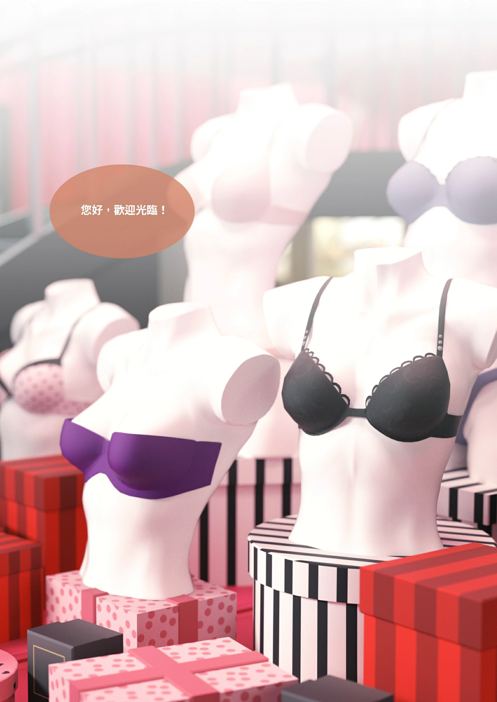 第94页