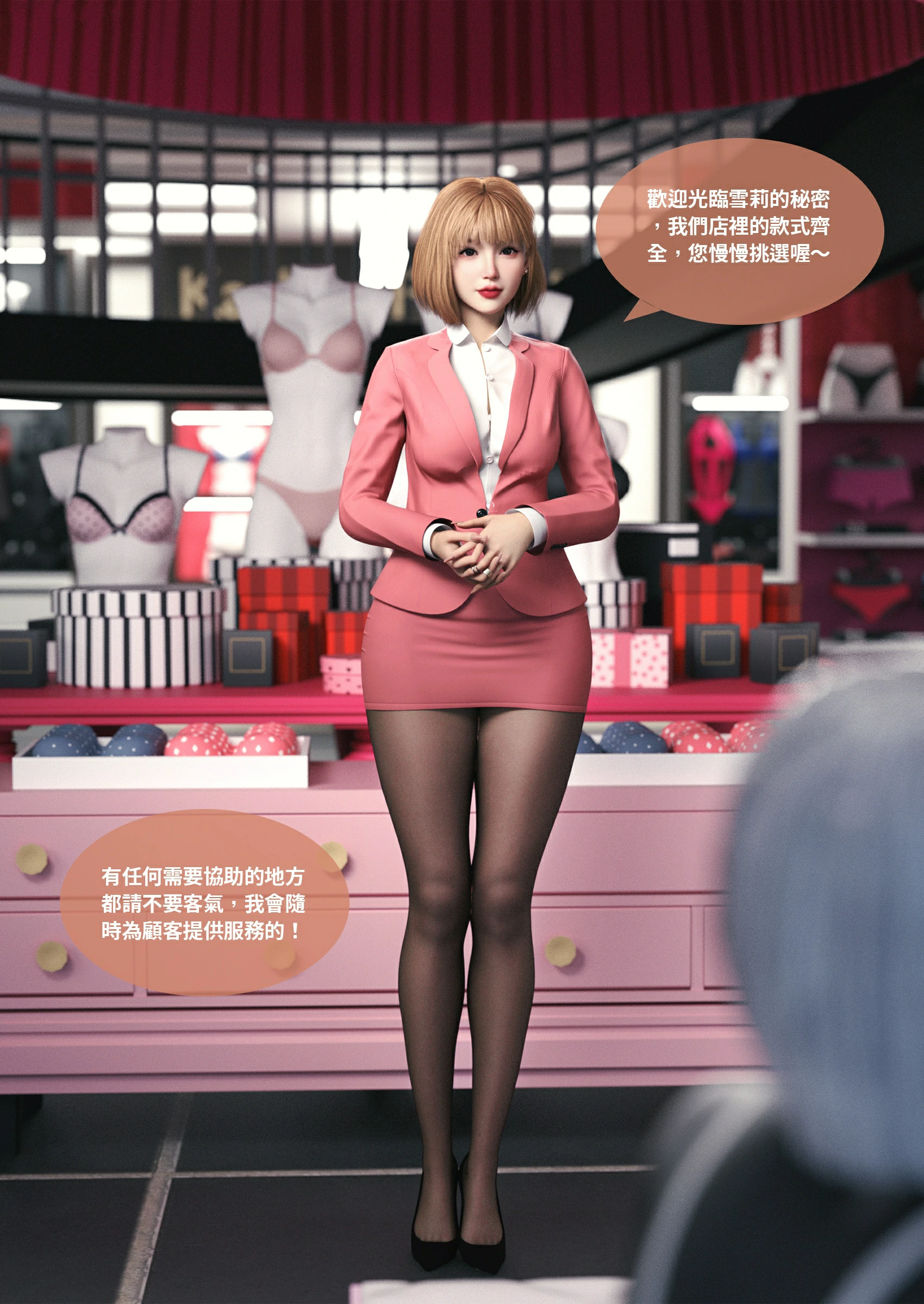 第95页