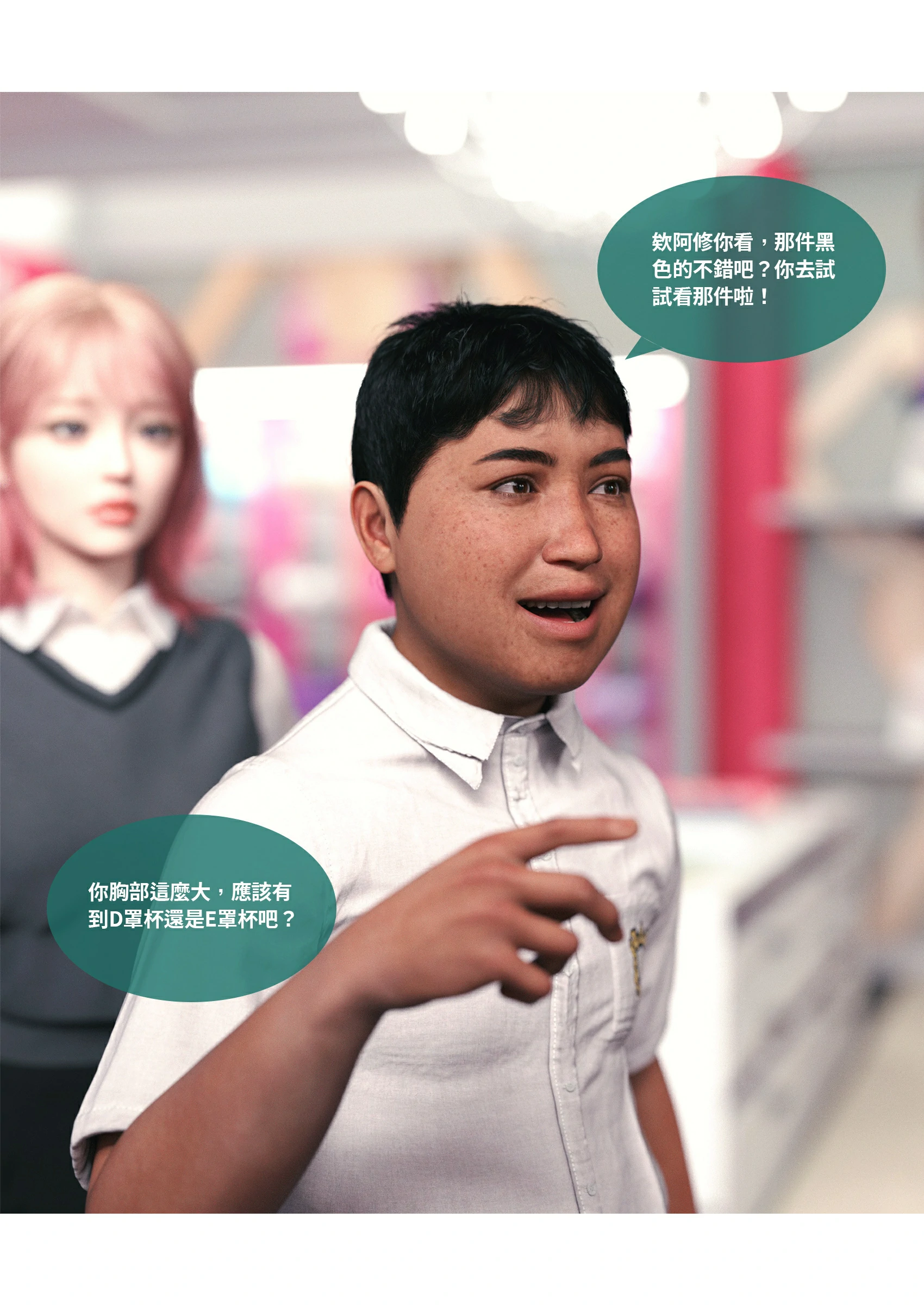 第99页