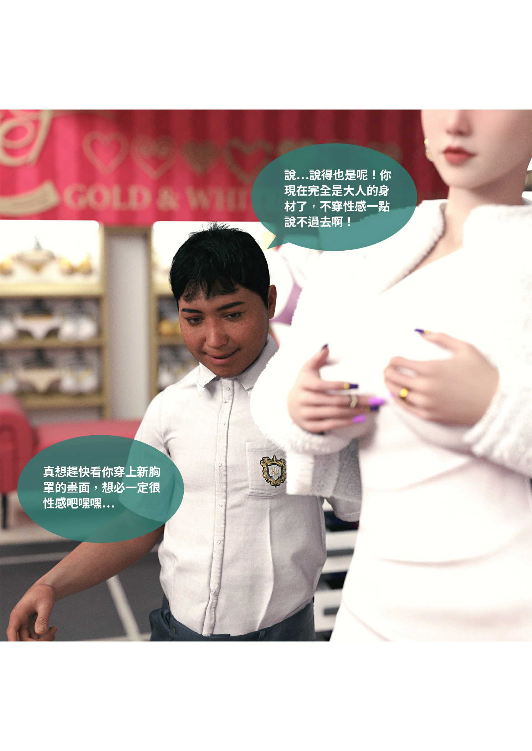 第104页
