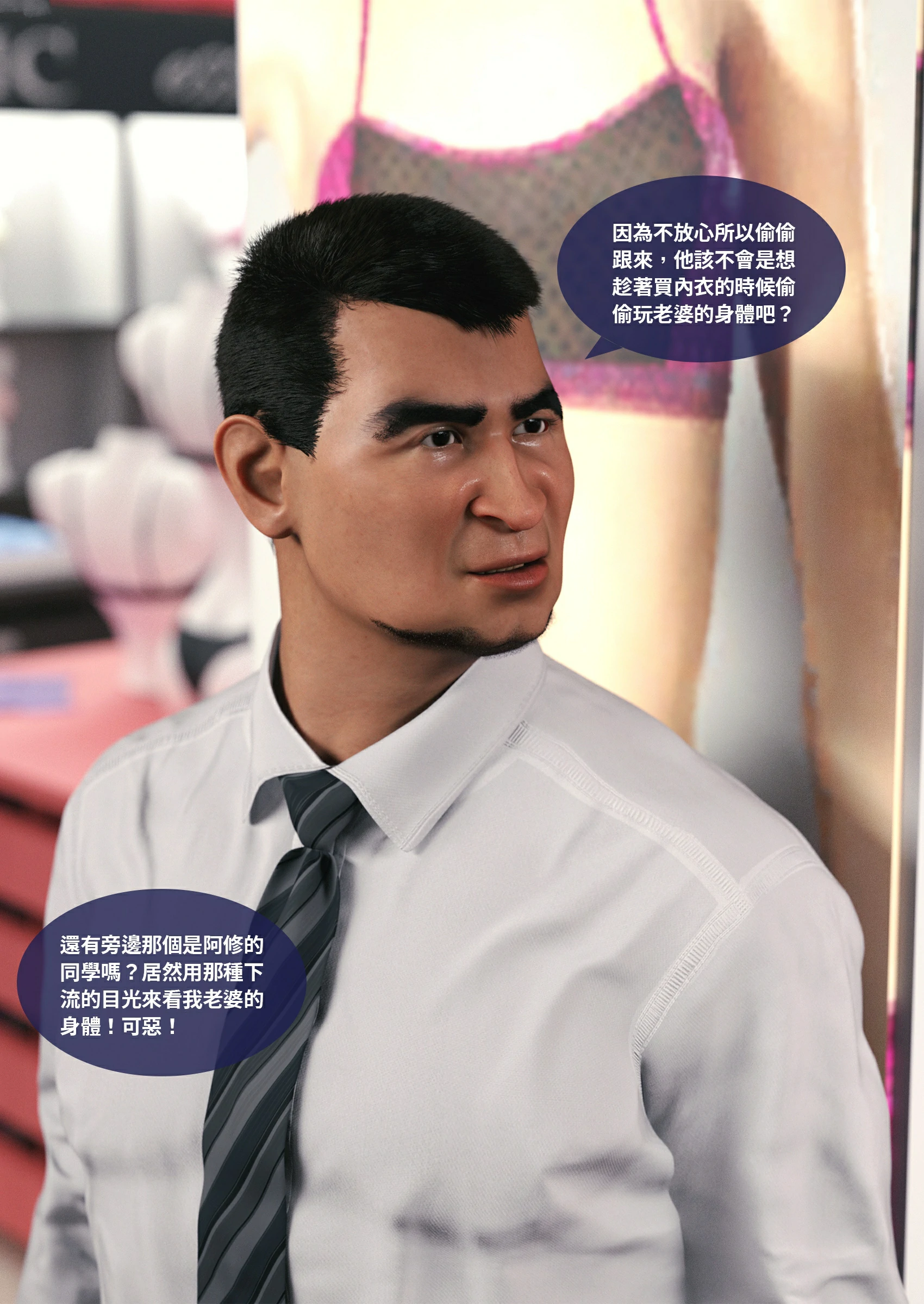 第106页