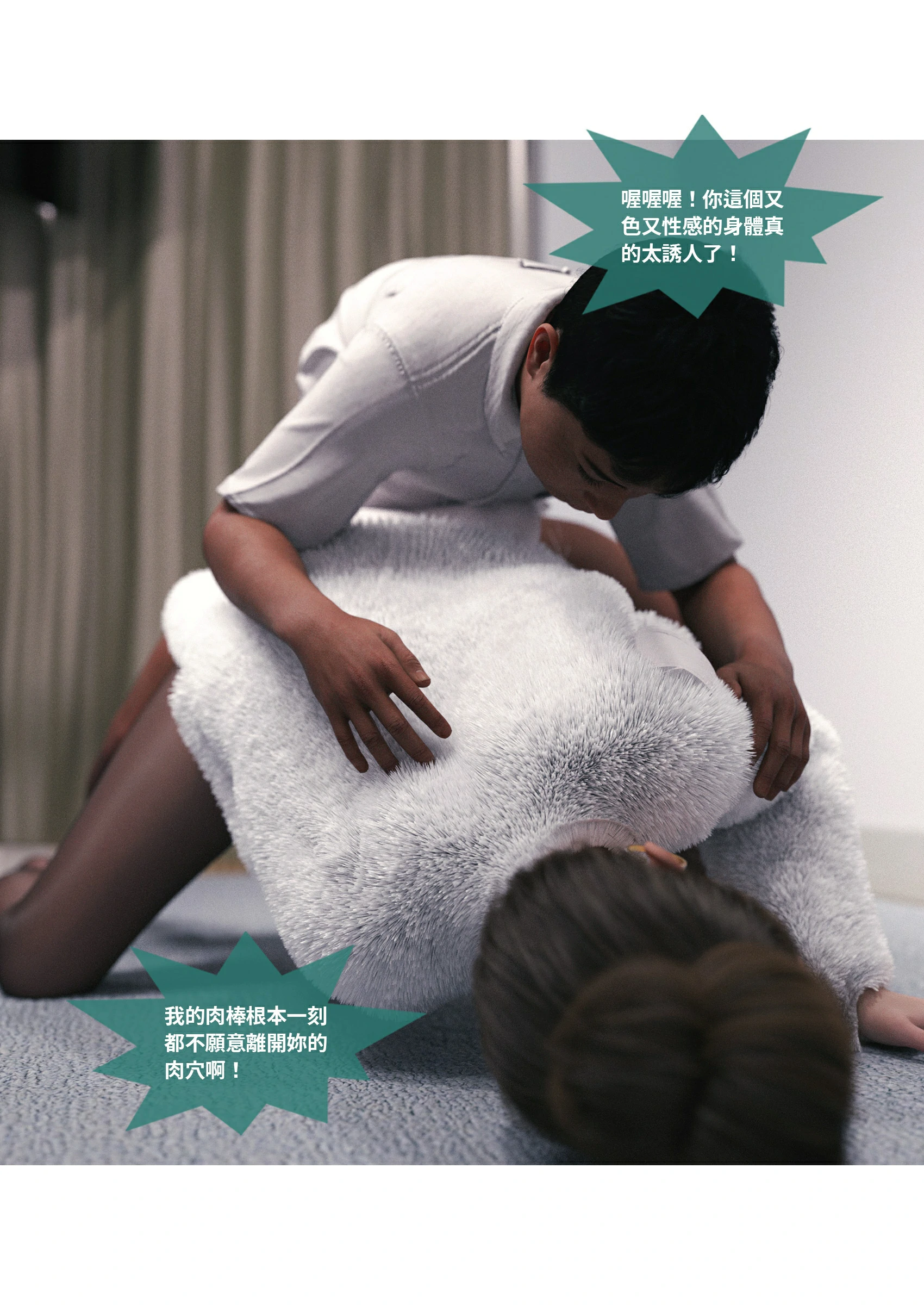 第47页