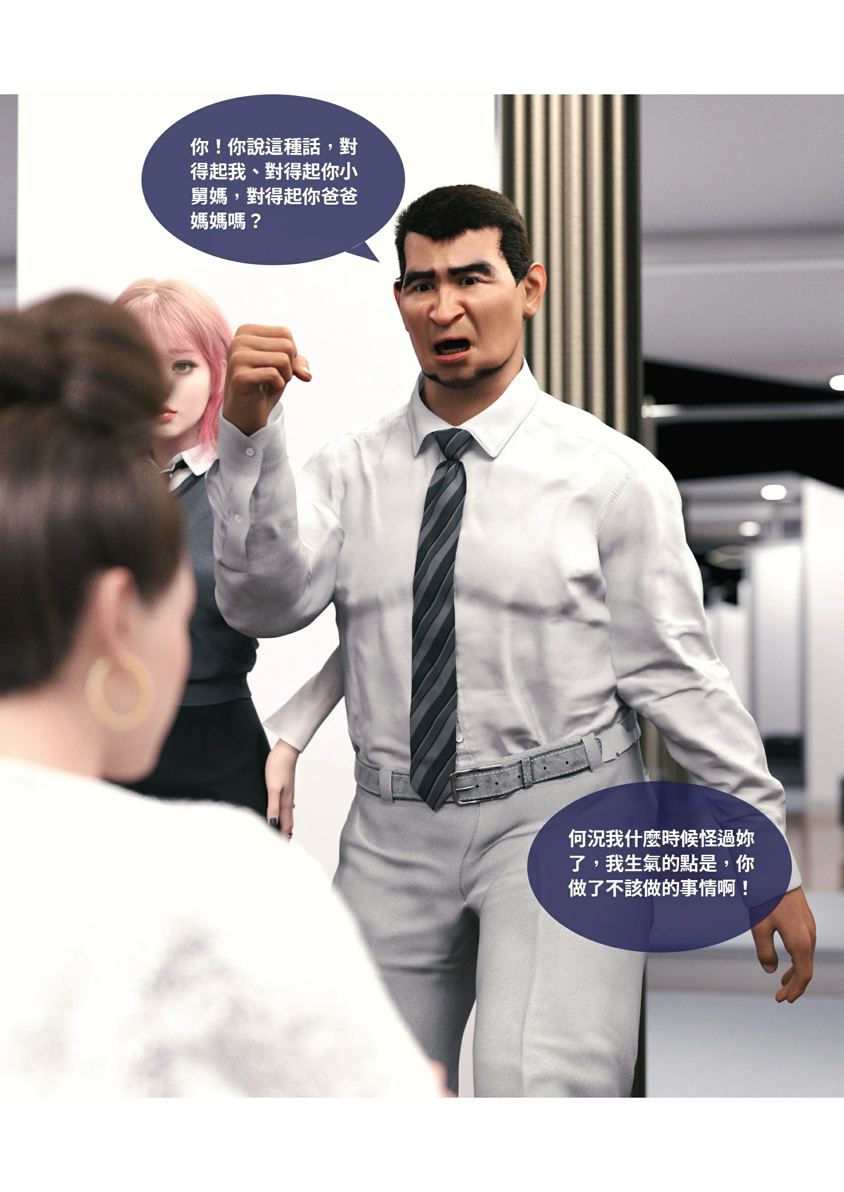 第62页