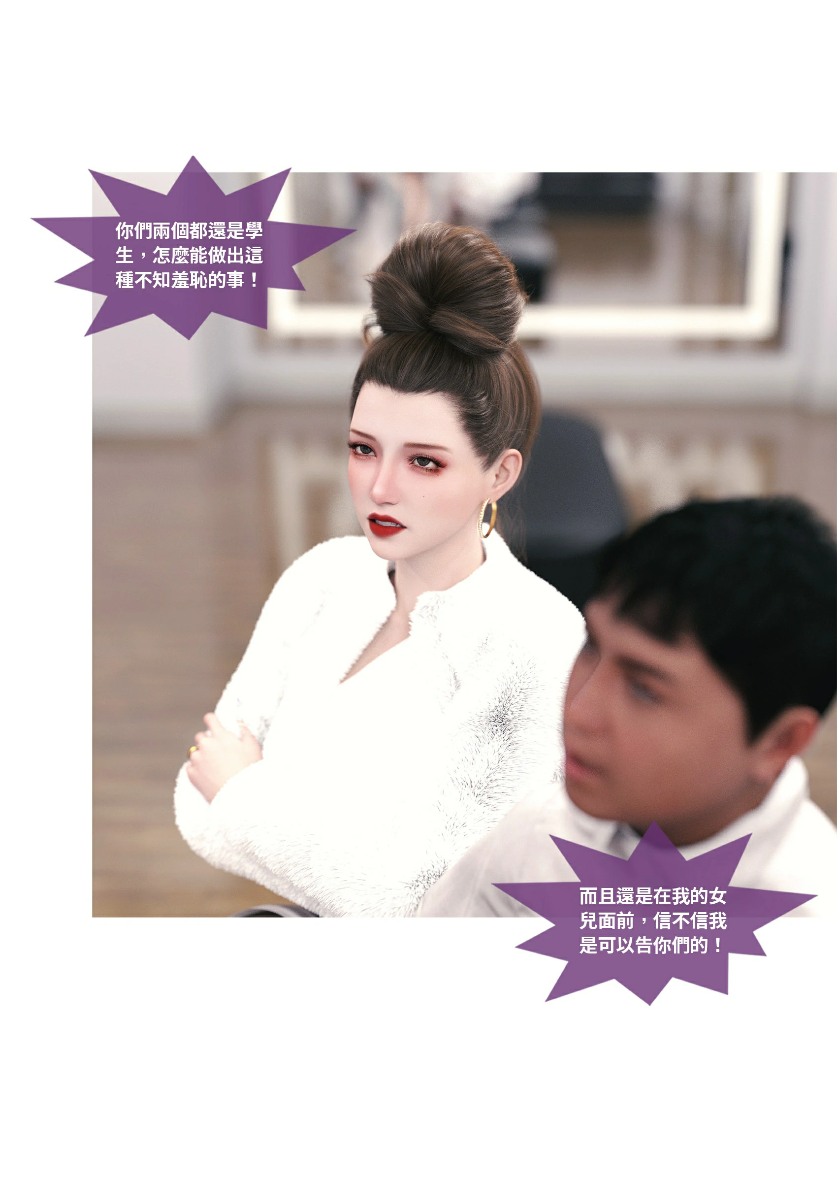 第66页