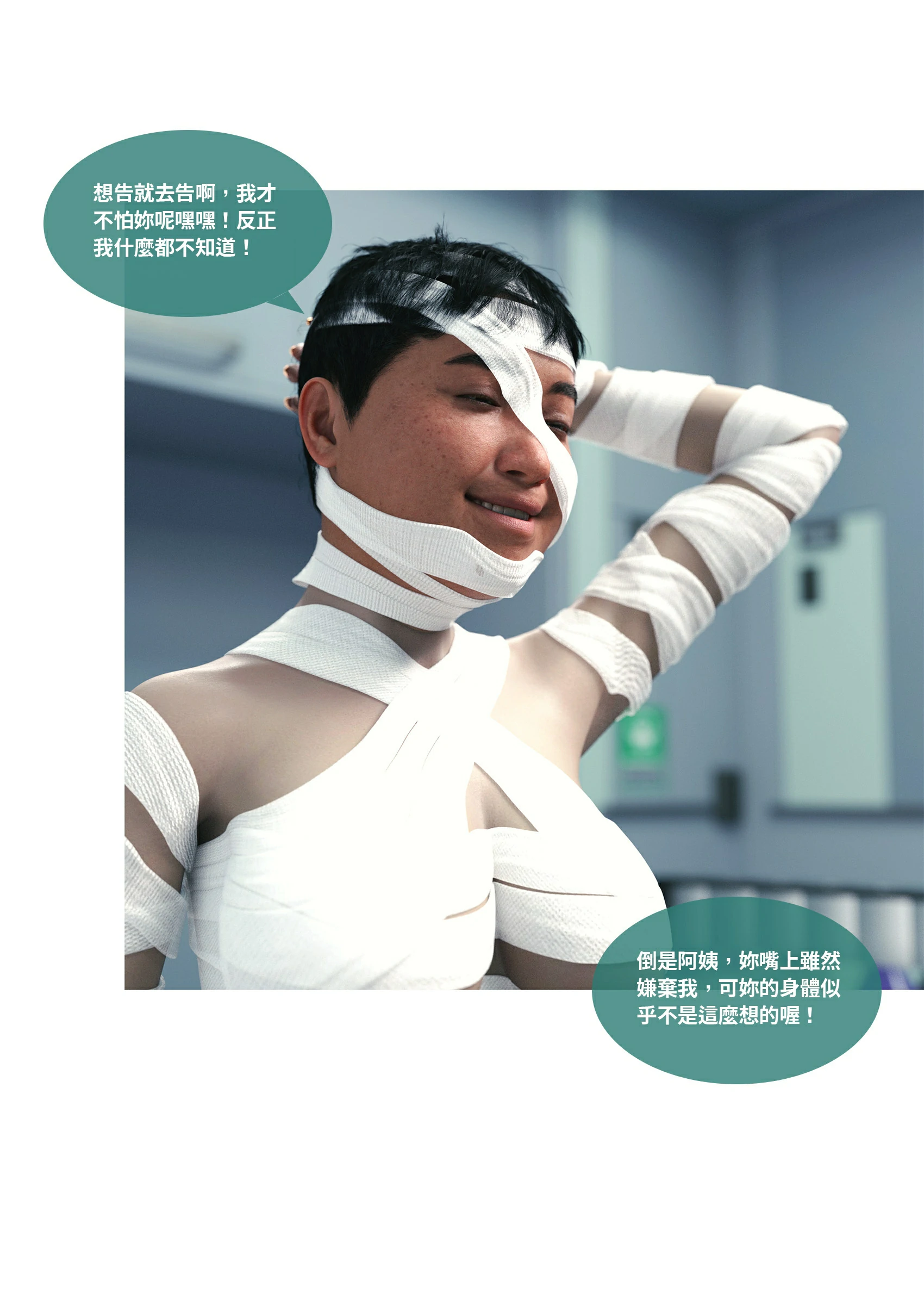 第95页