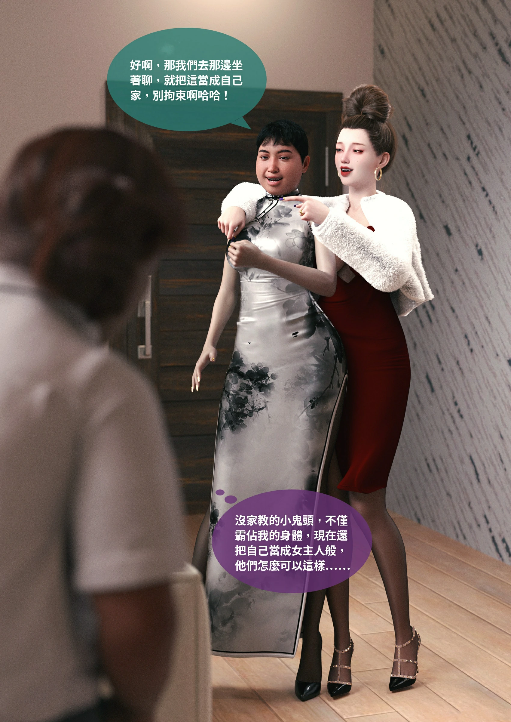 第40页