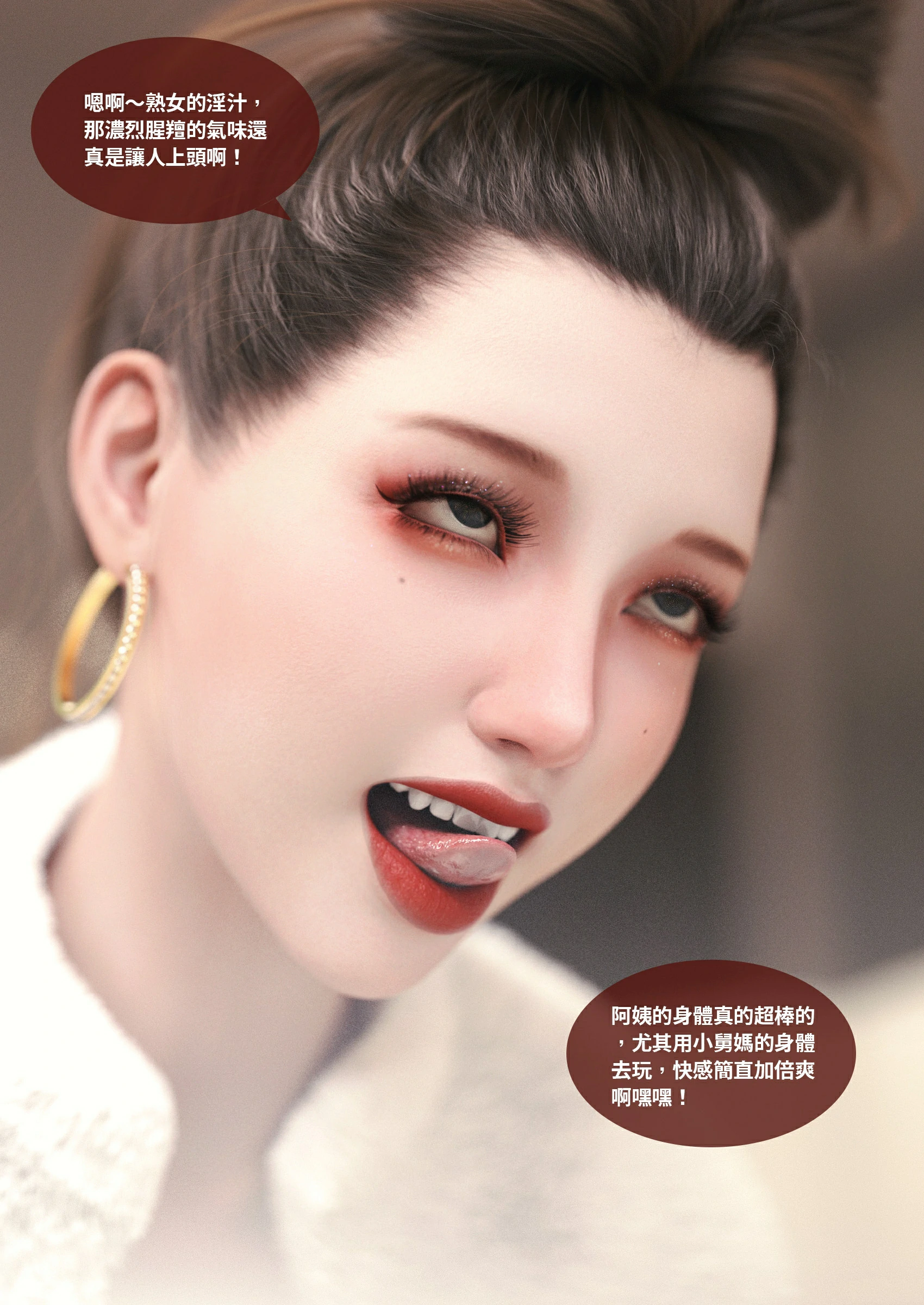 第62页