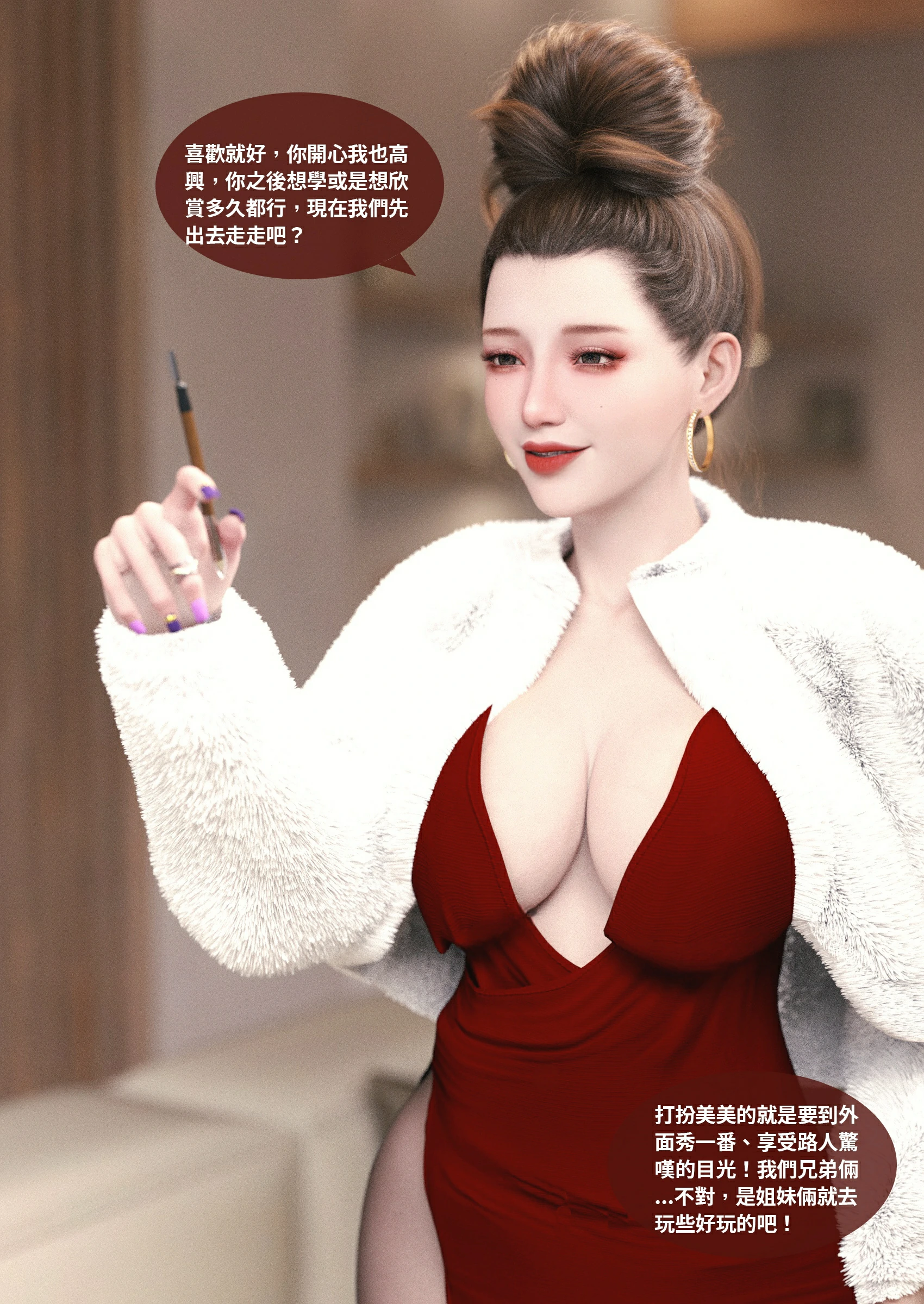 第72页