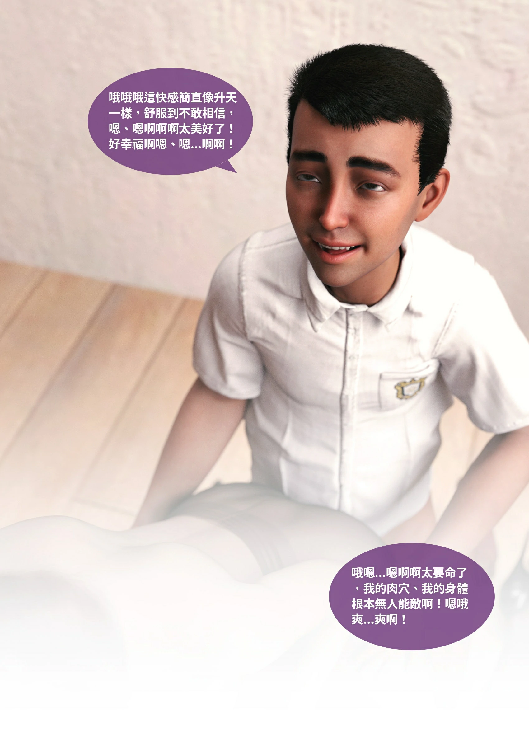 第57页