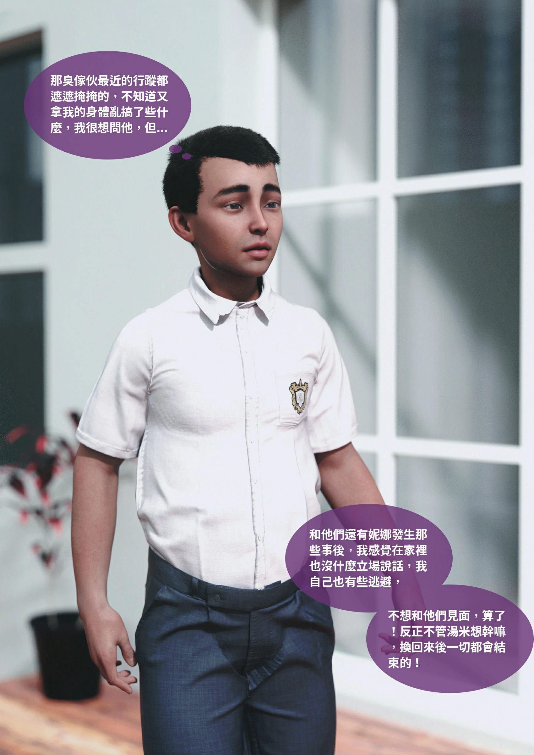 第62页