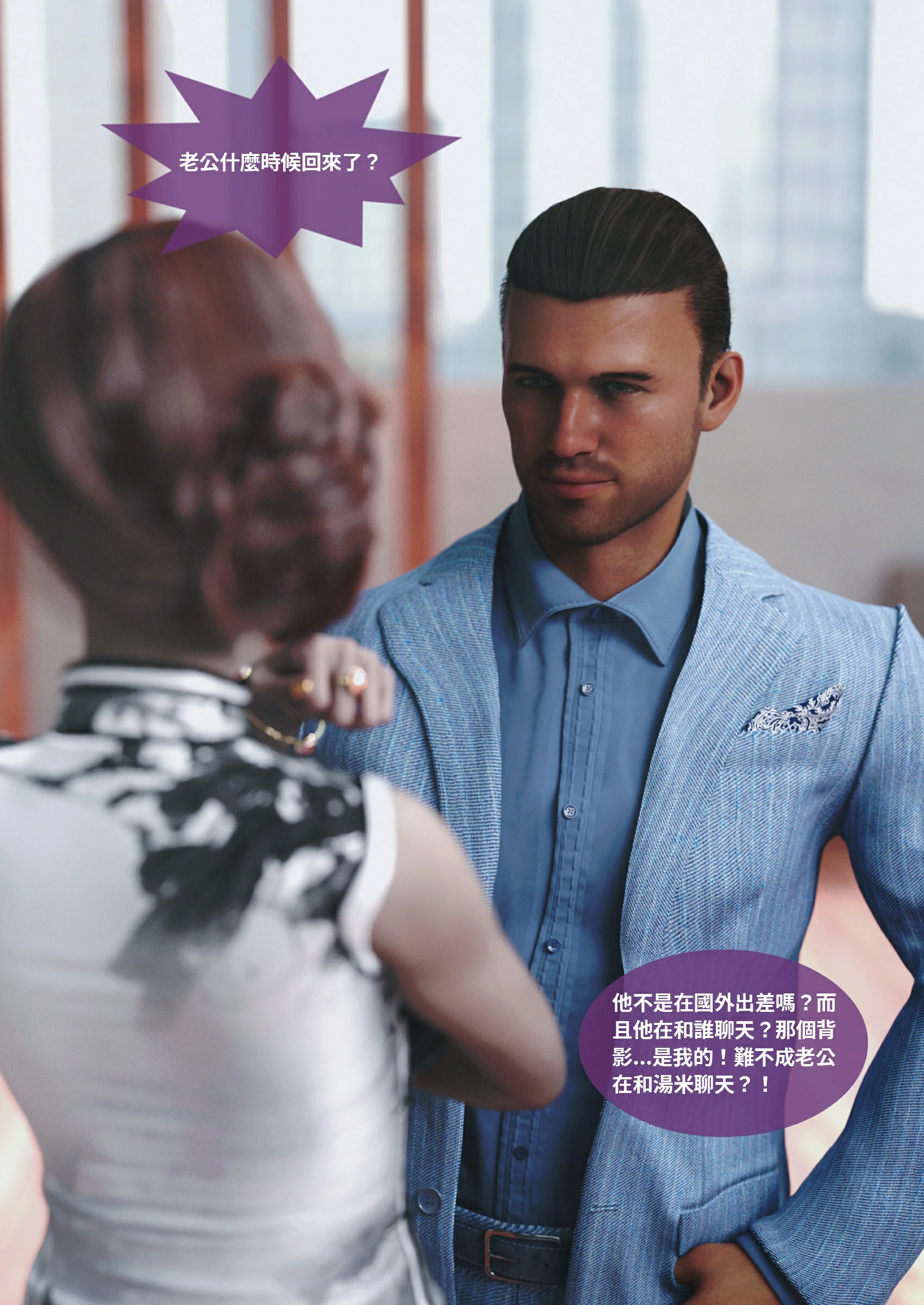 第64页
