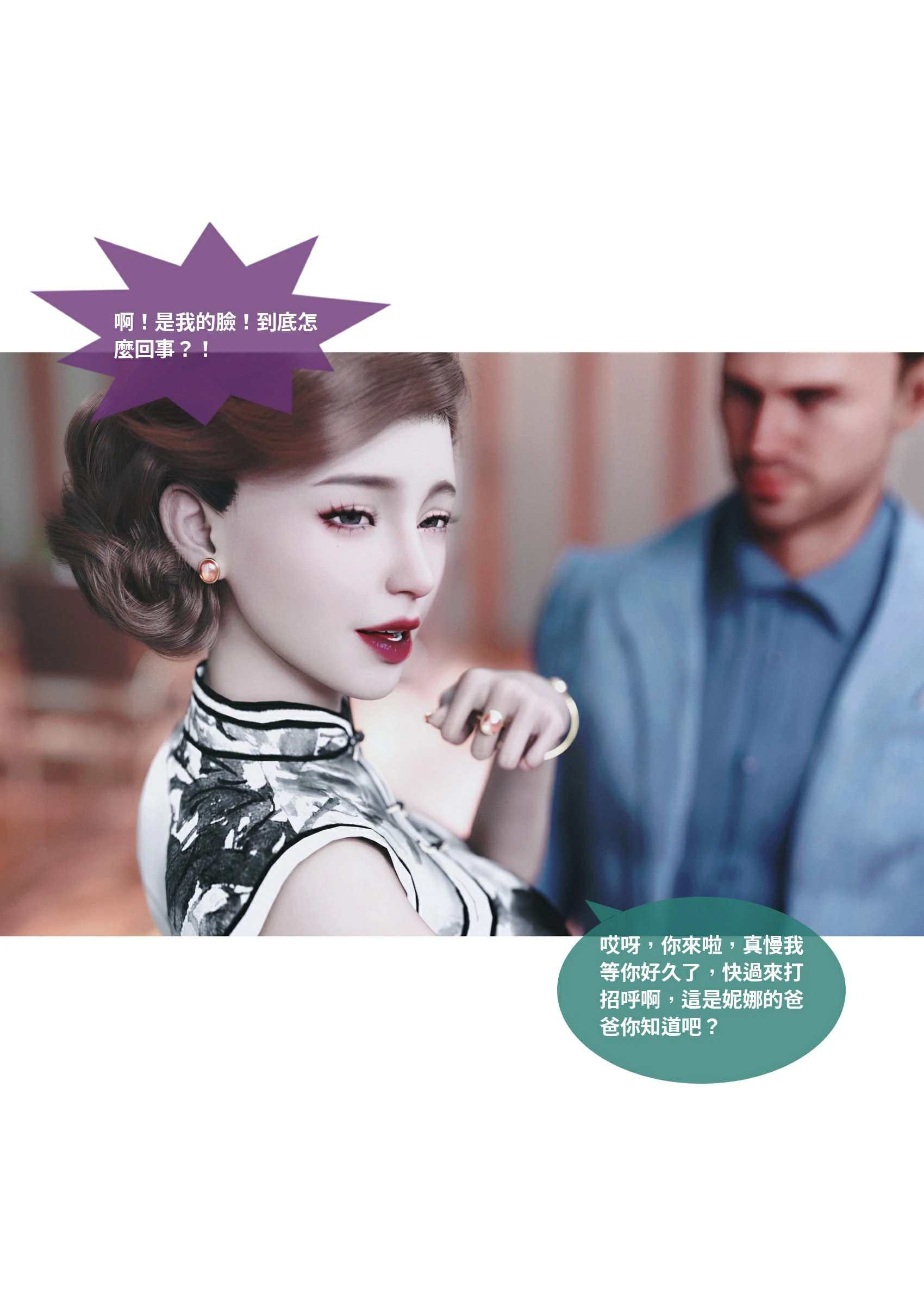 第65页