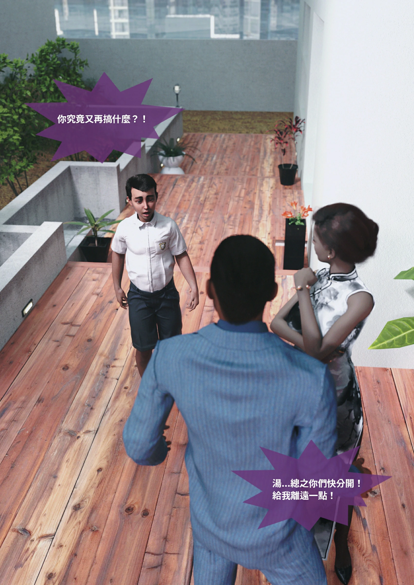 第66页