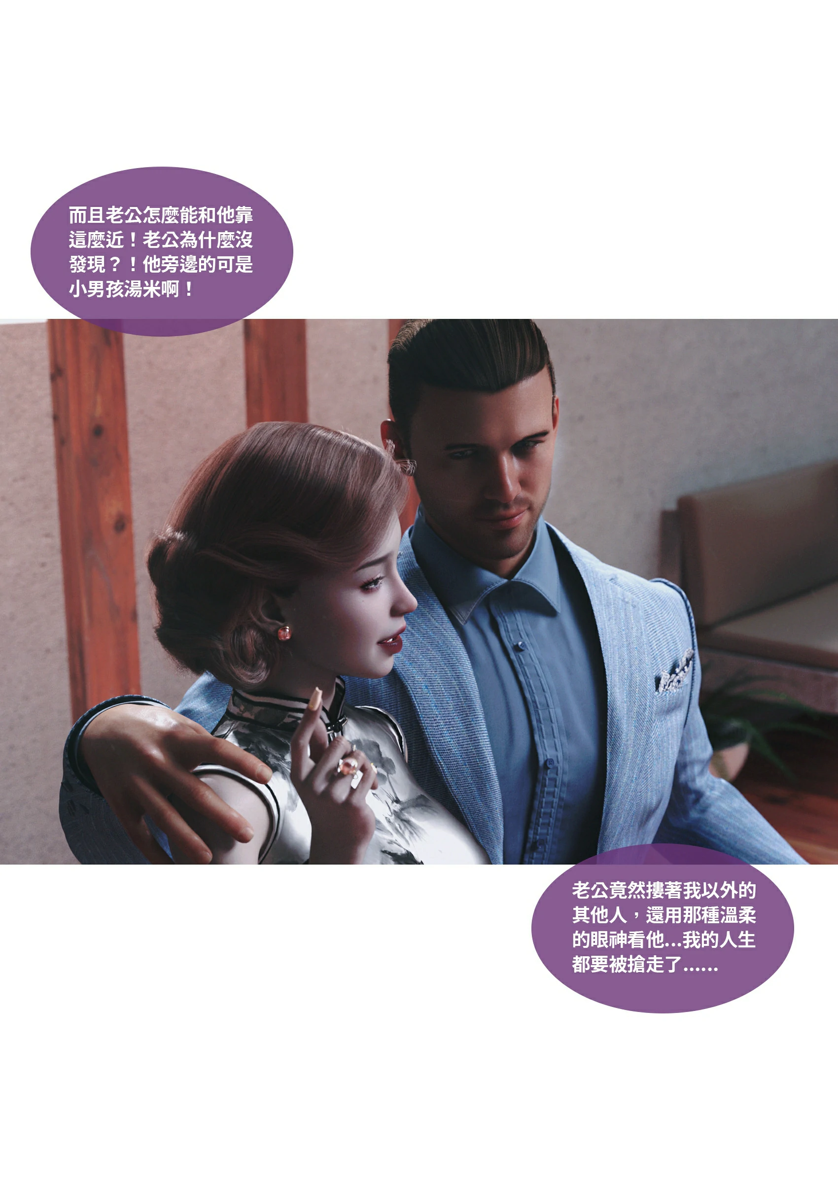 第80页
