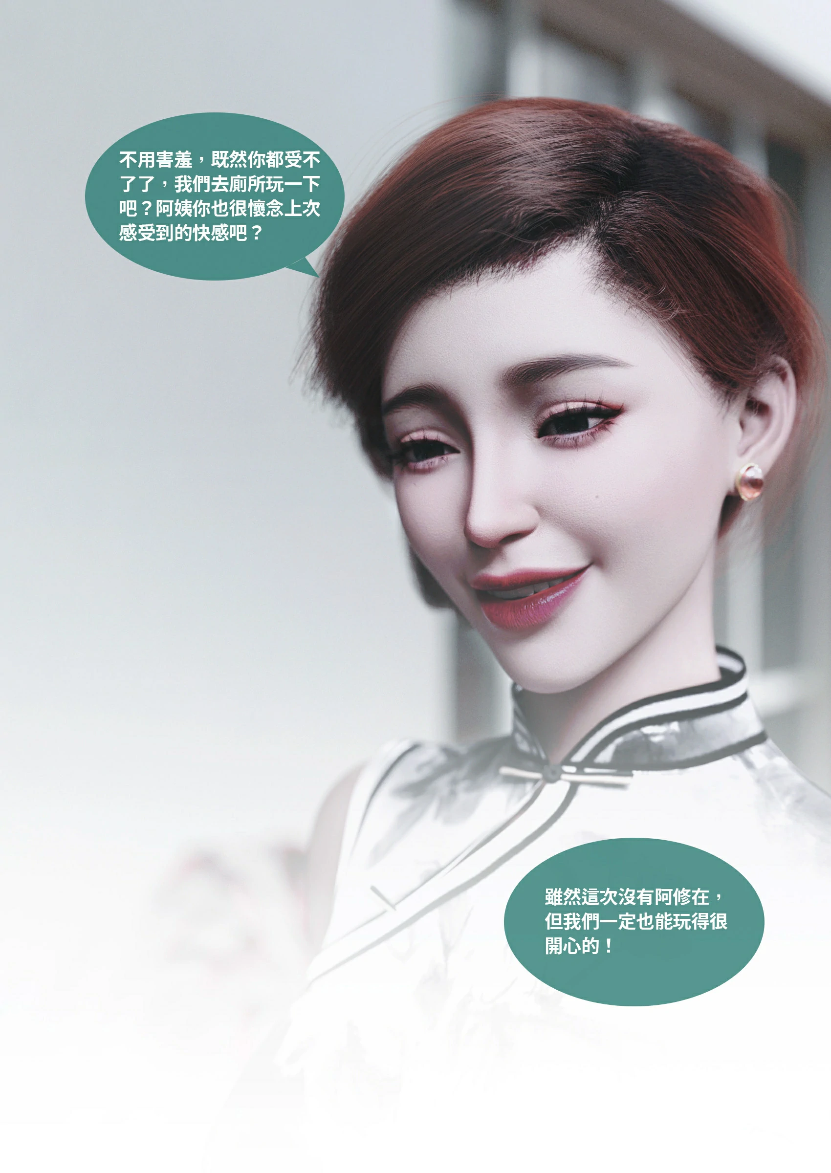第91页