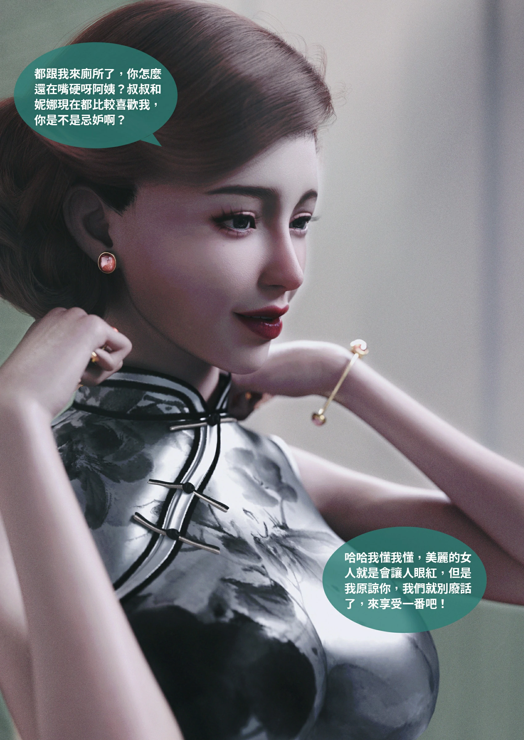 第94页
