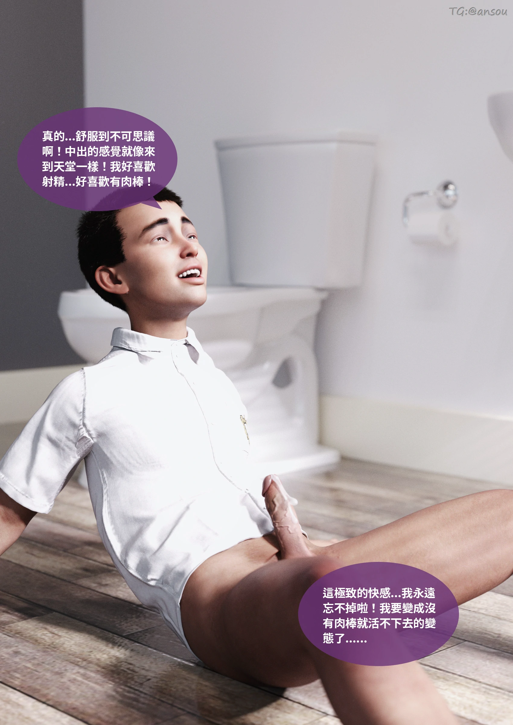 第53页